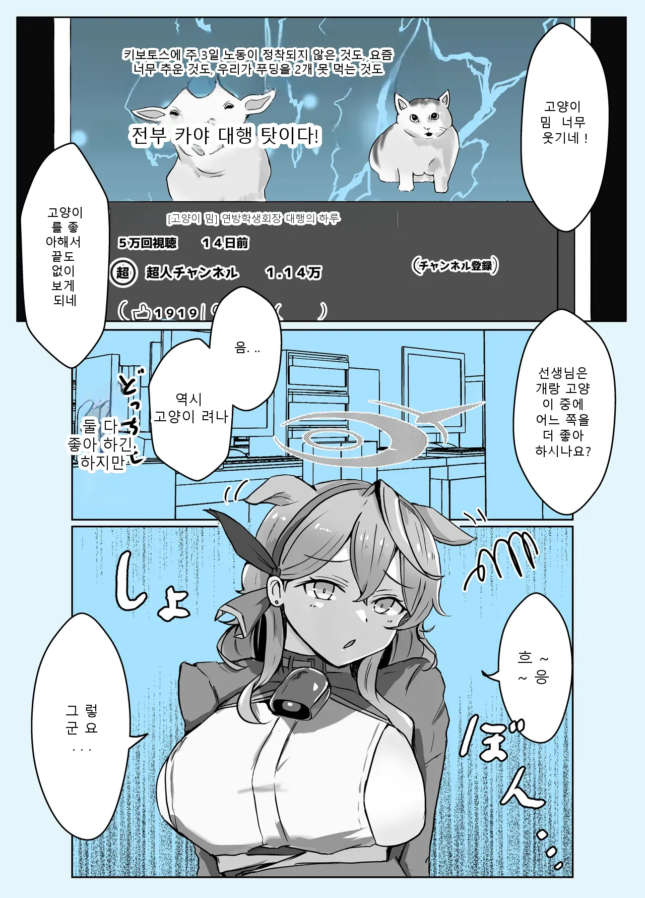 หน้า 21