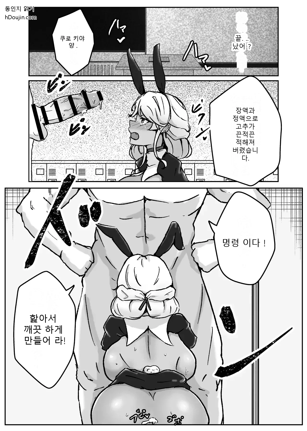 หน้า 21