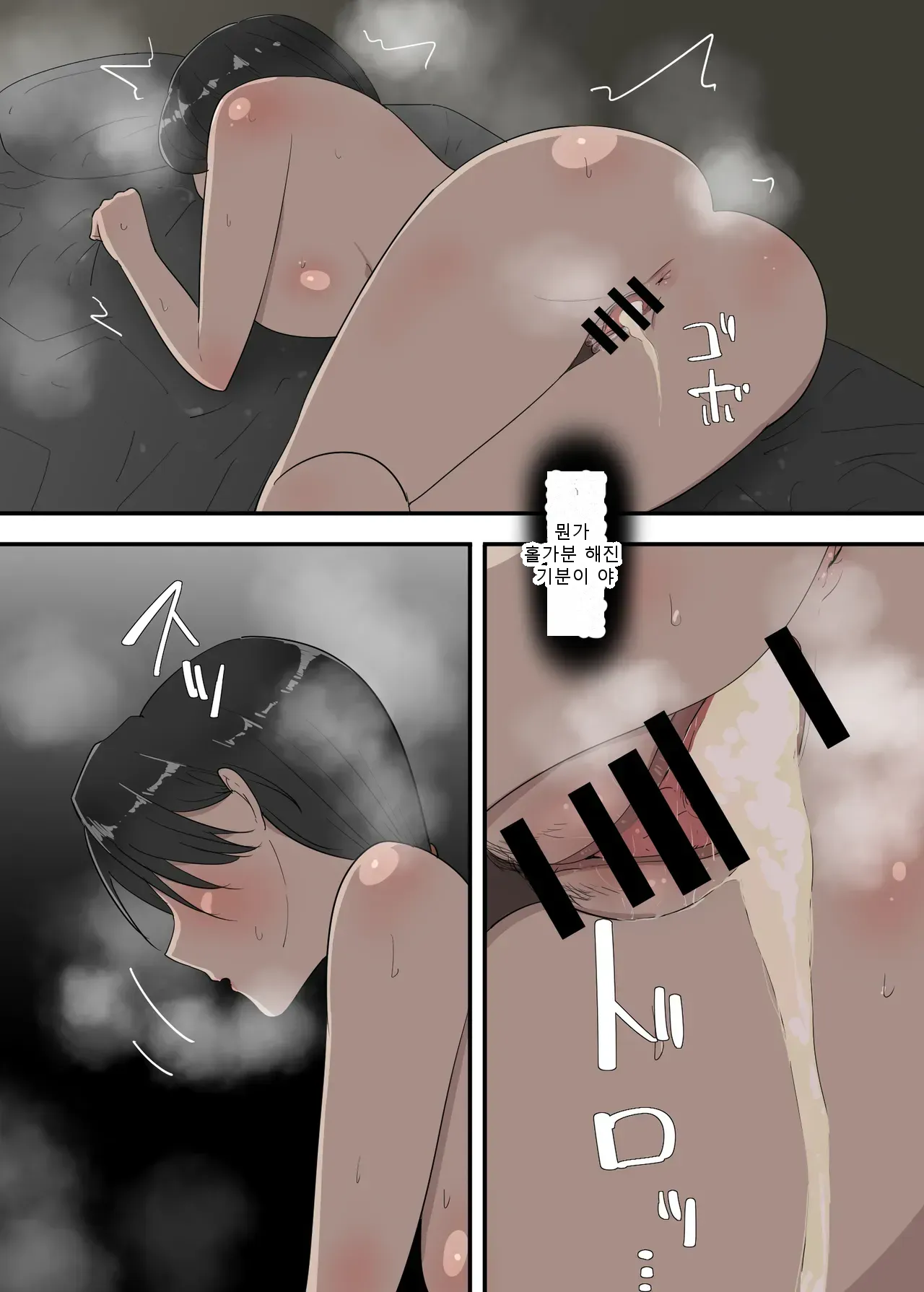 หน้า 38