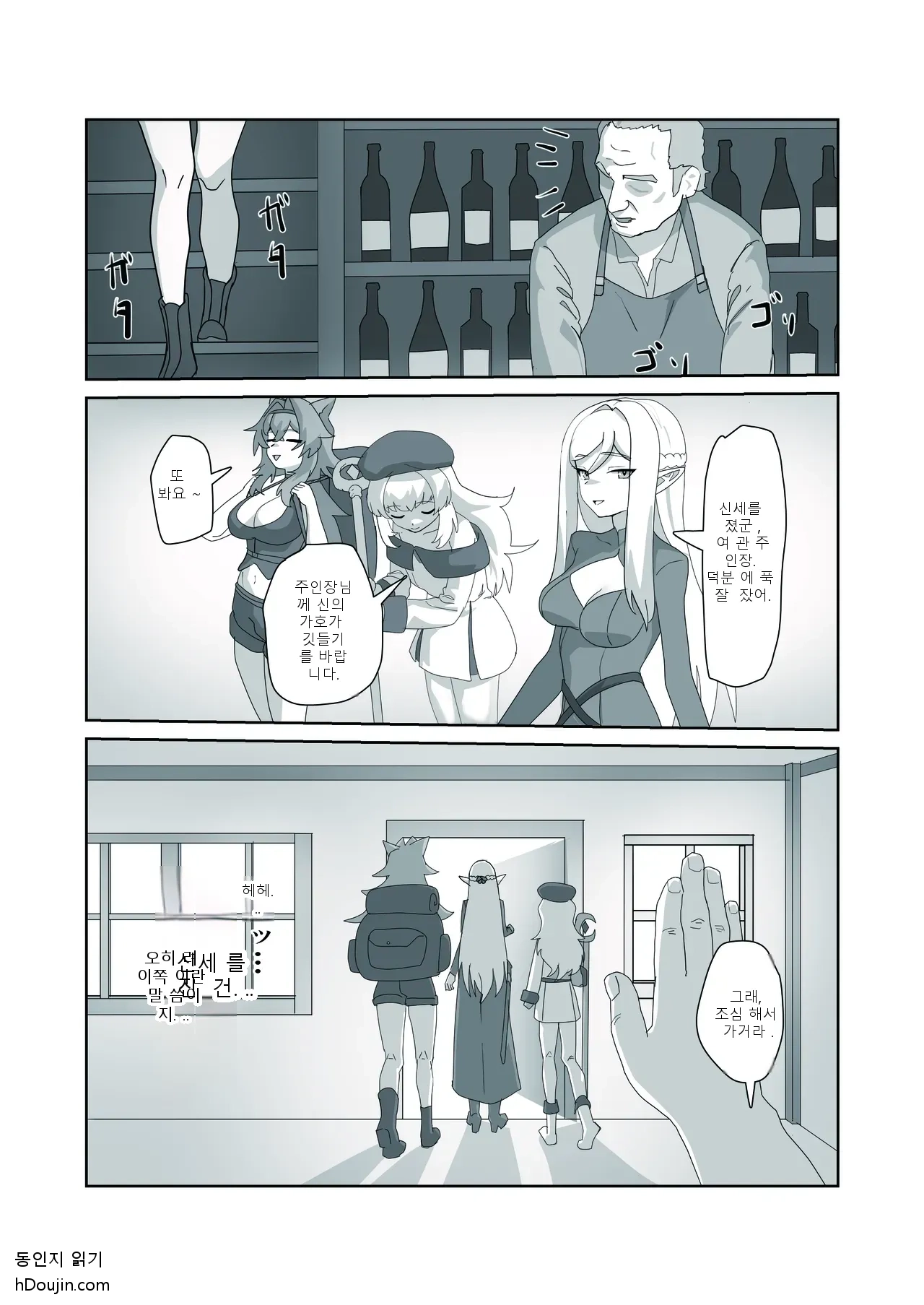 หน้า 22