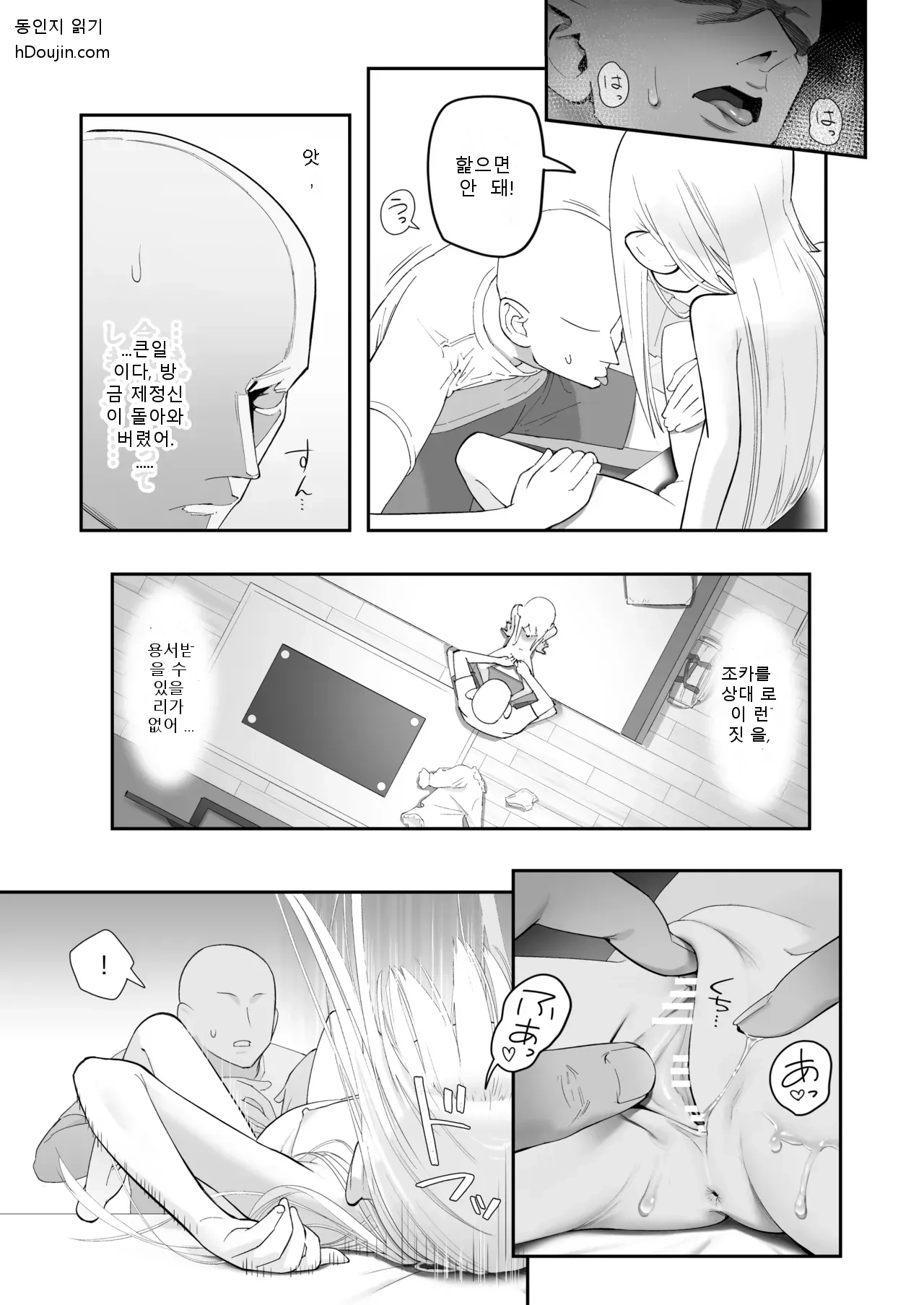 หน้า 41