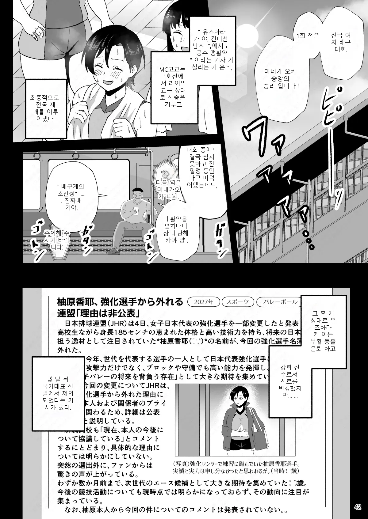 หน้า 41