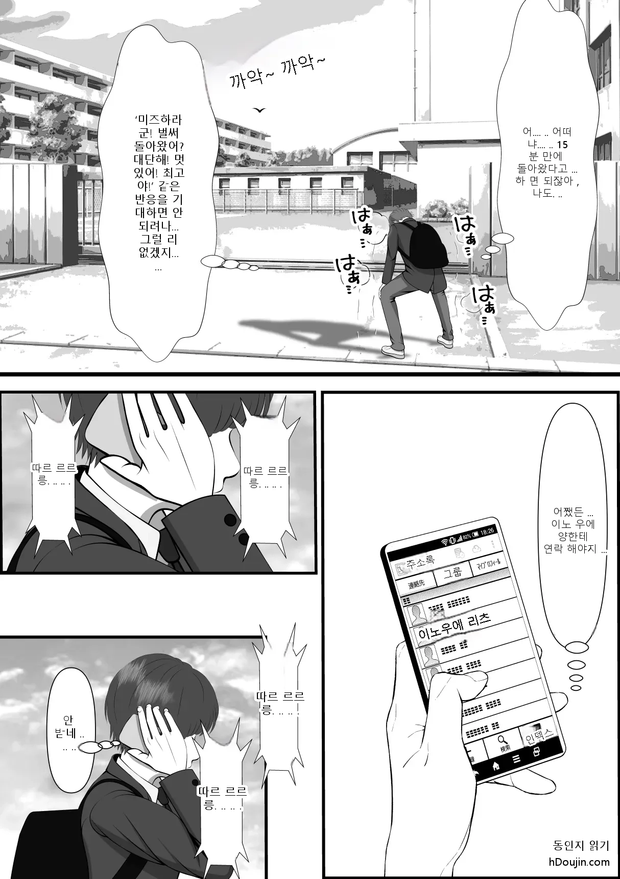 หน้า 10