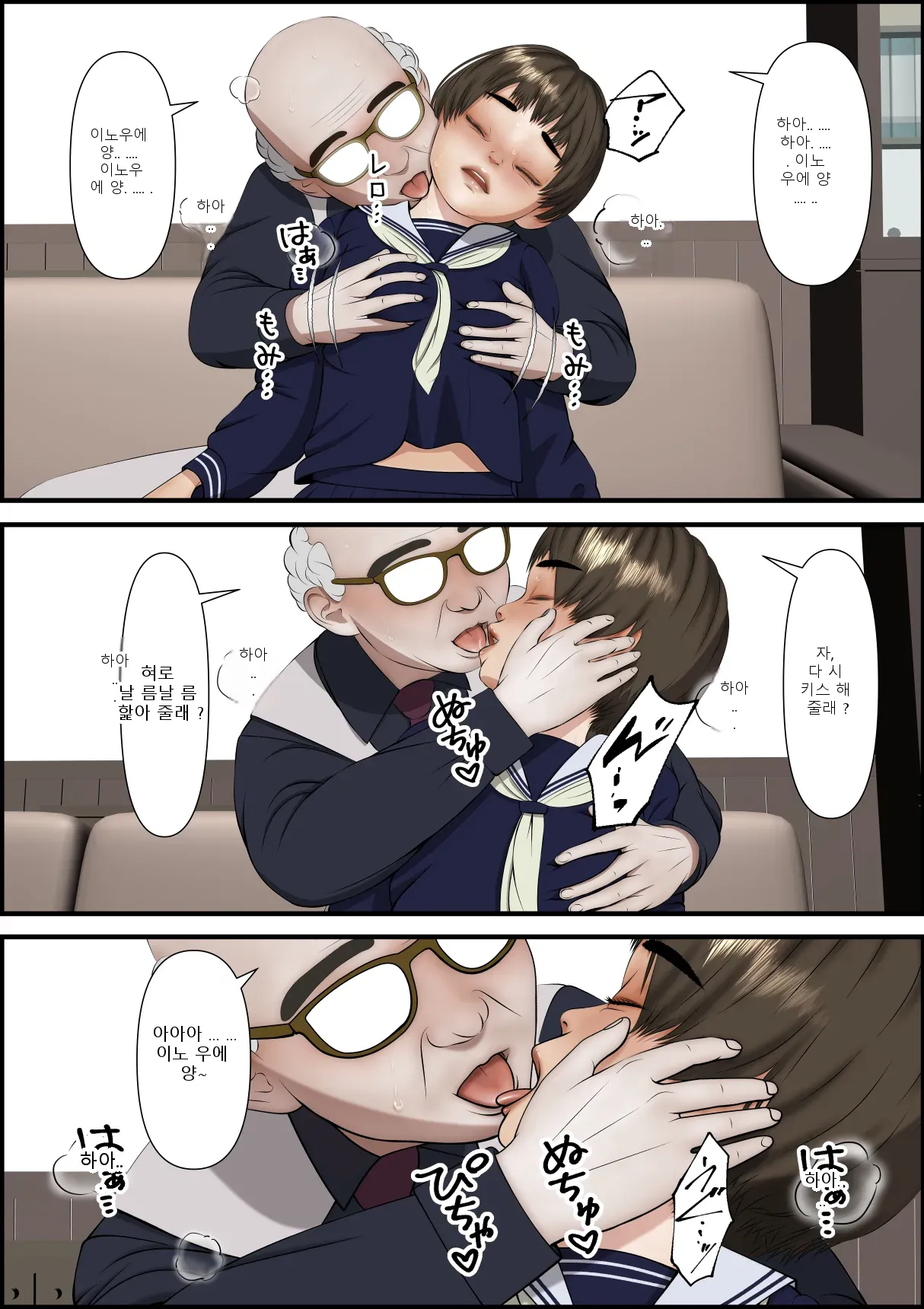 หน้า 97