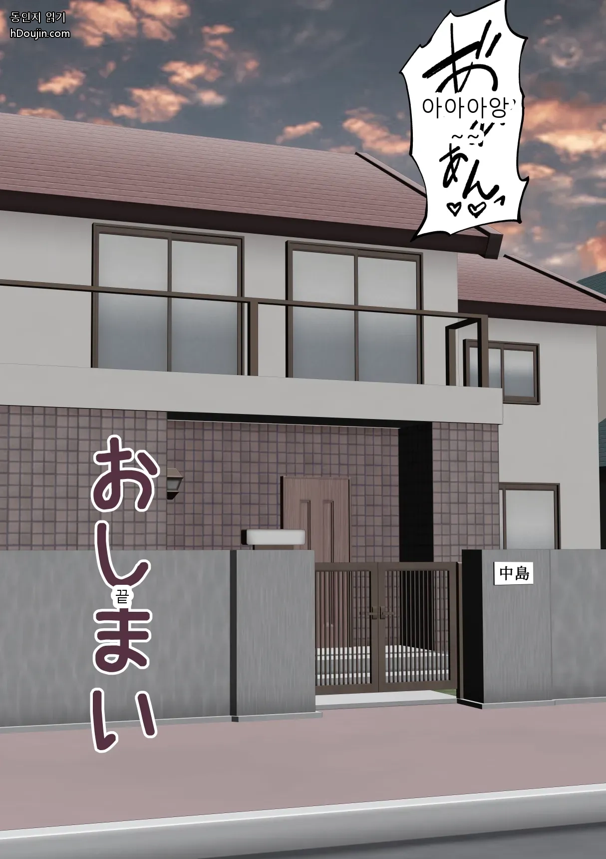 หน้า 99