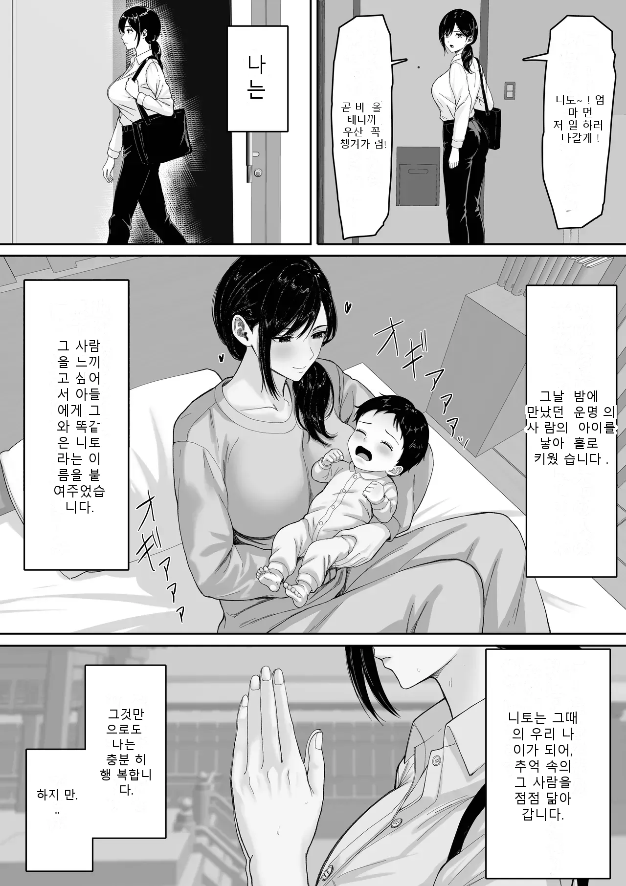หน้า 41