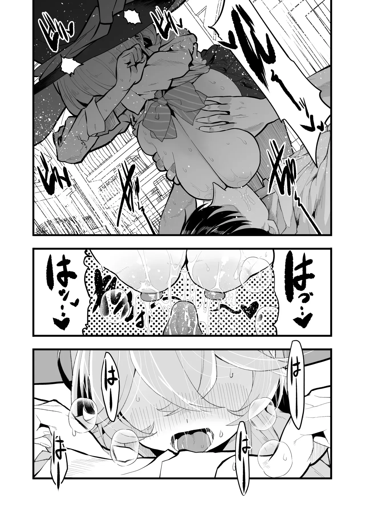 หน้า 14