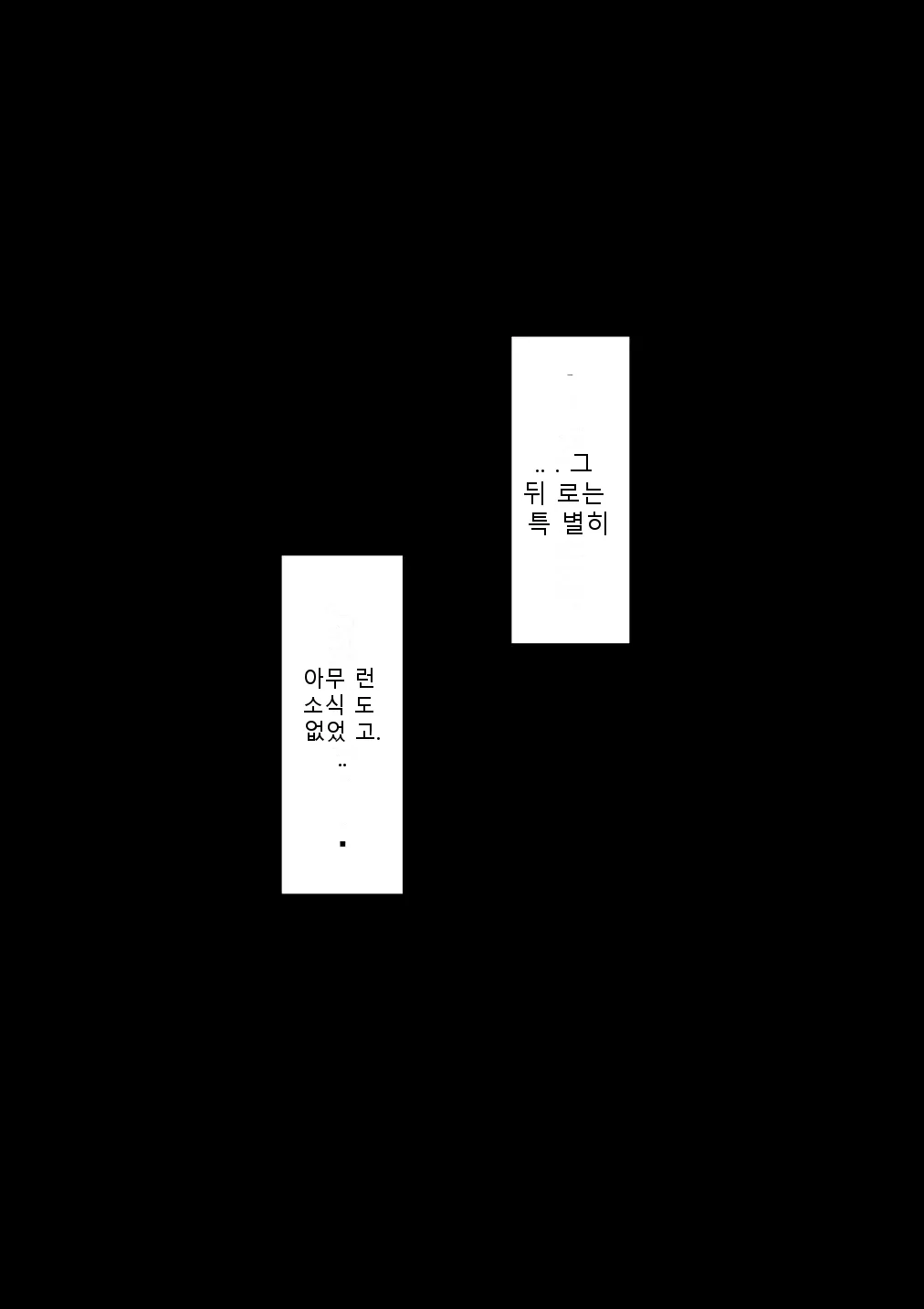 หน้า 121