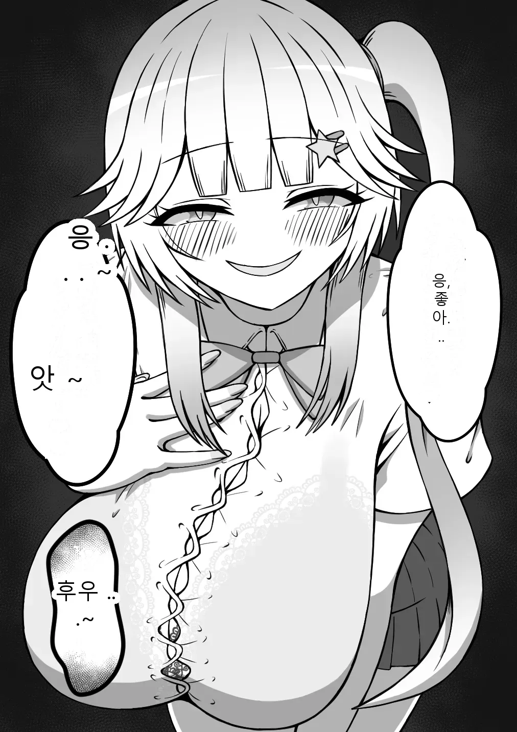 หน้า 66