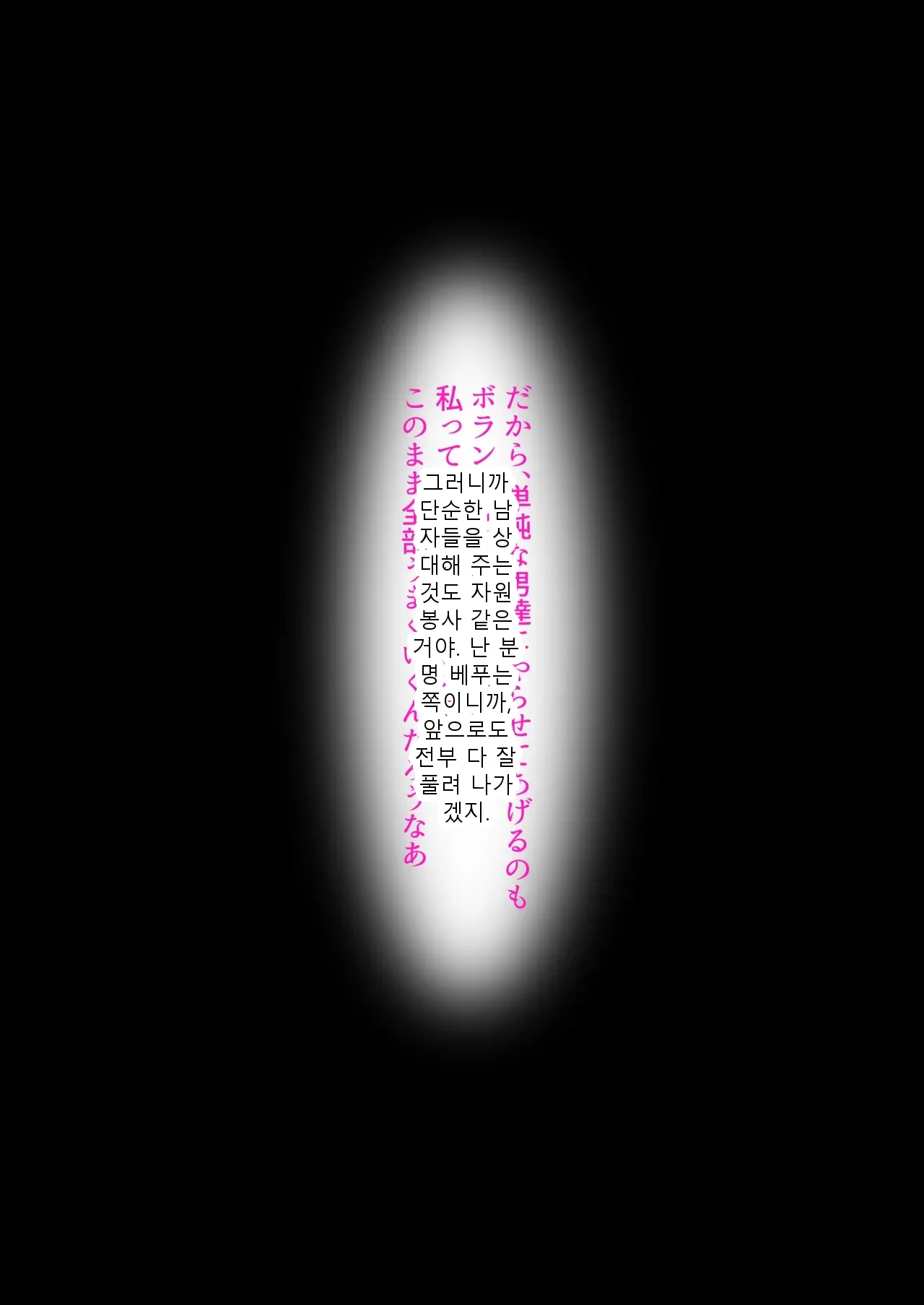 หน้า 109