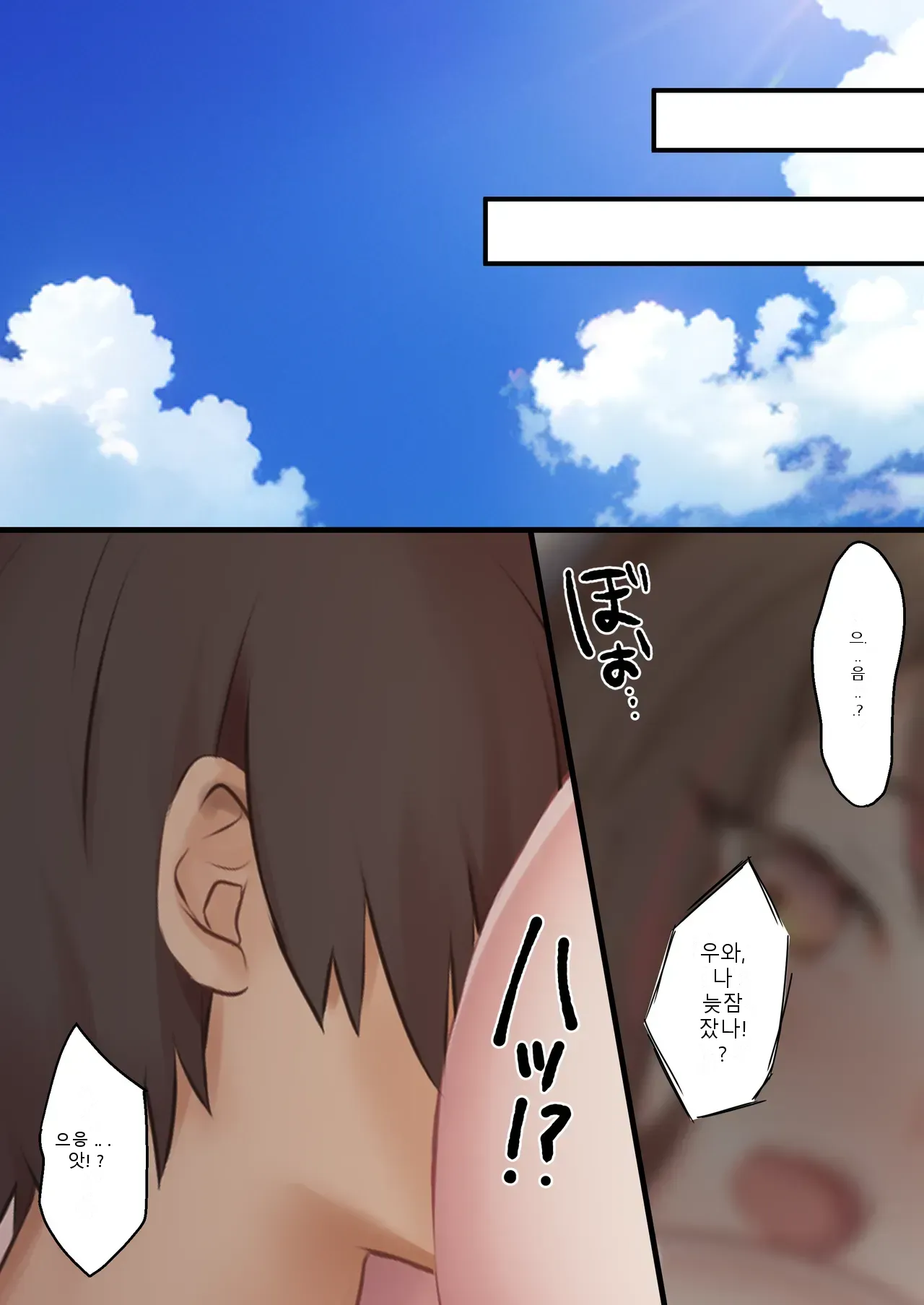 หน้า 59