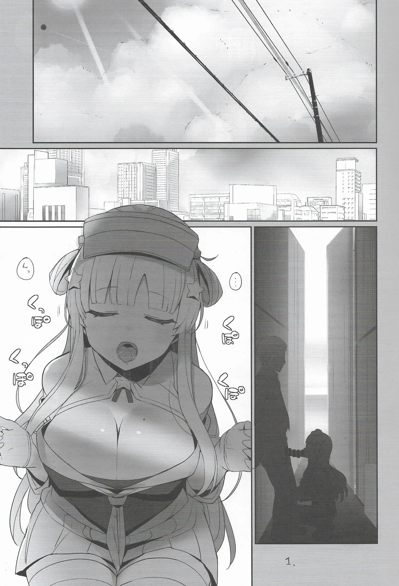 หน้า 2