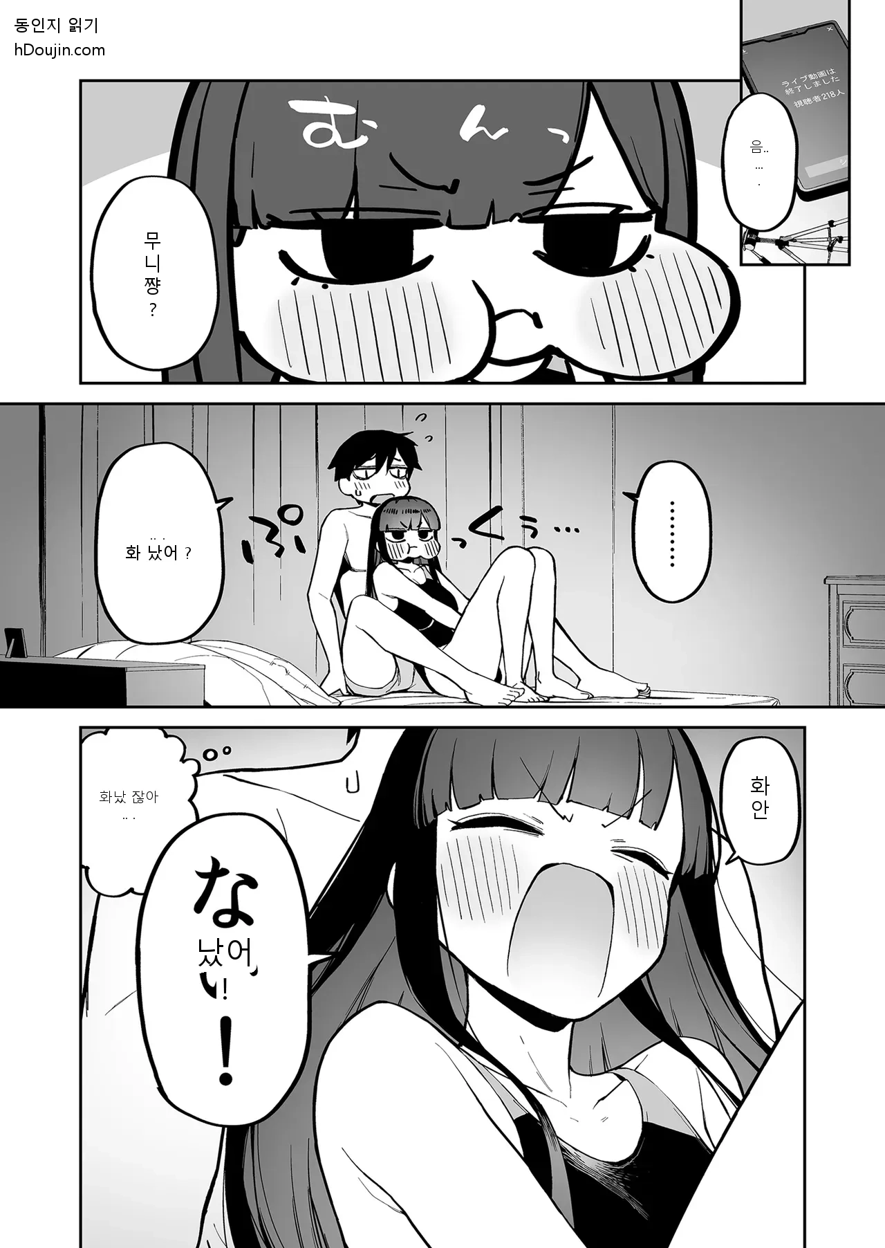 หน้า 41