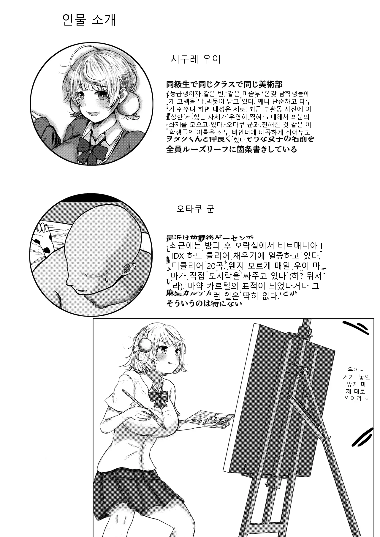 หน้า 41