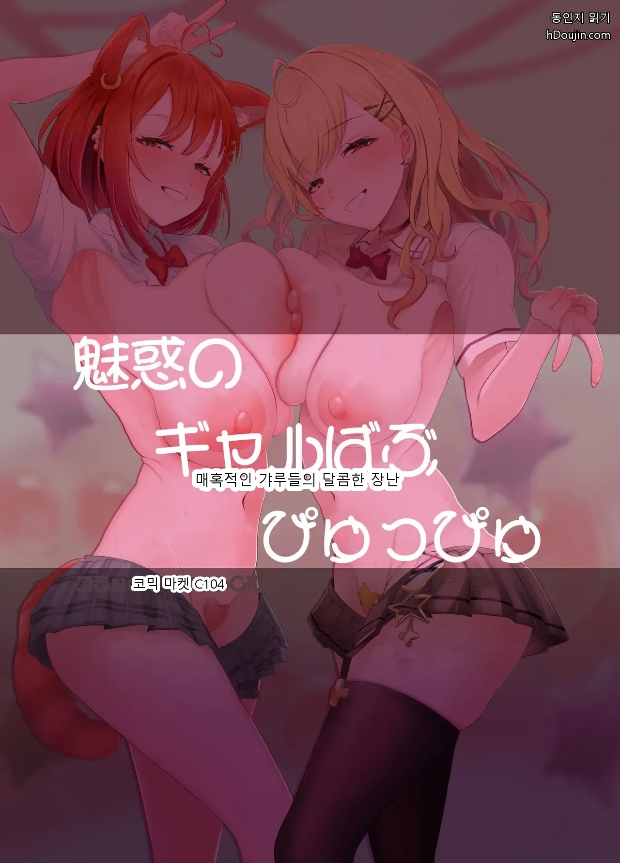 หน้า 46