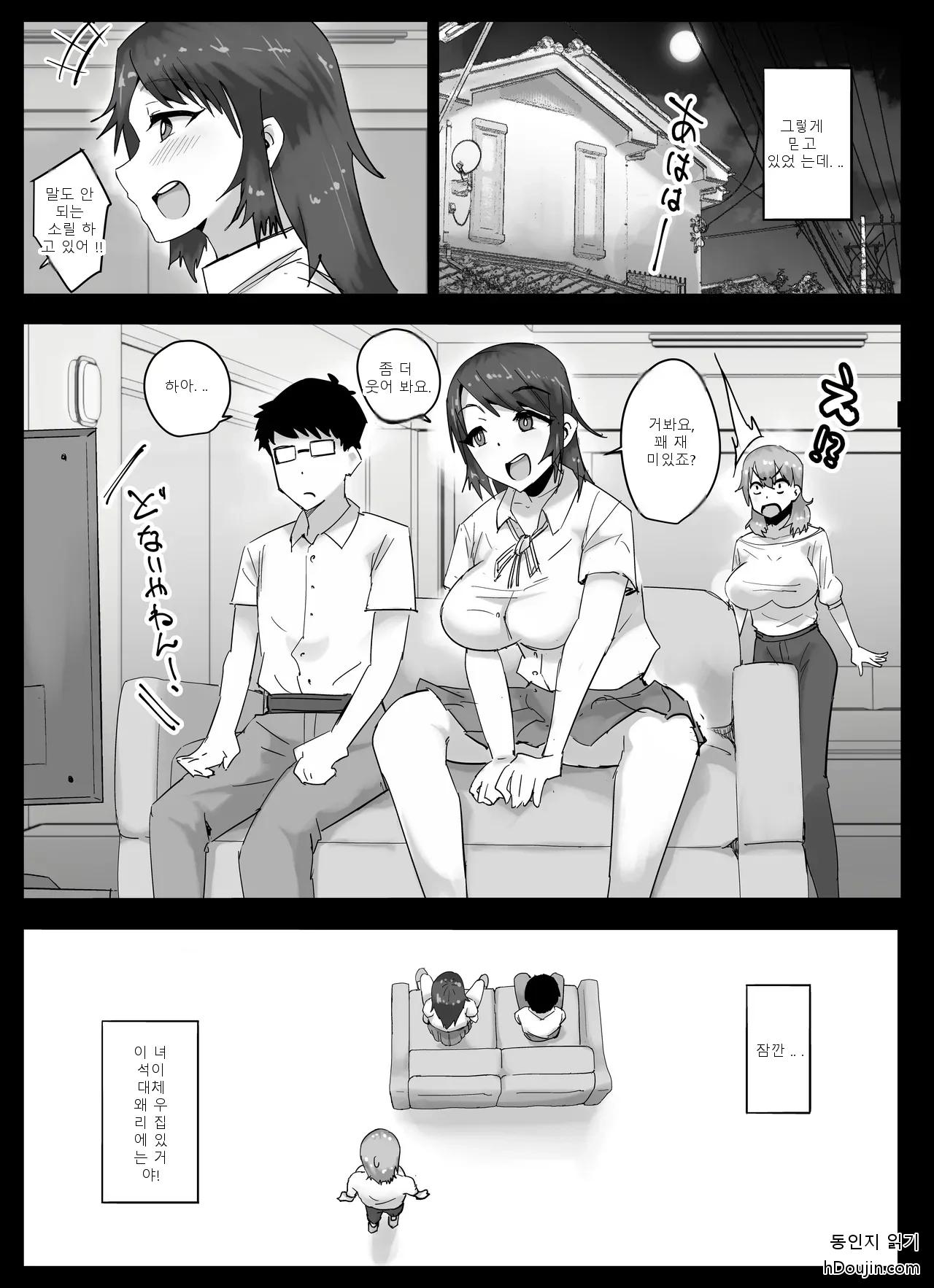 หน้า 21