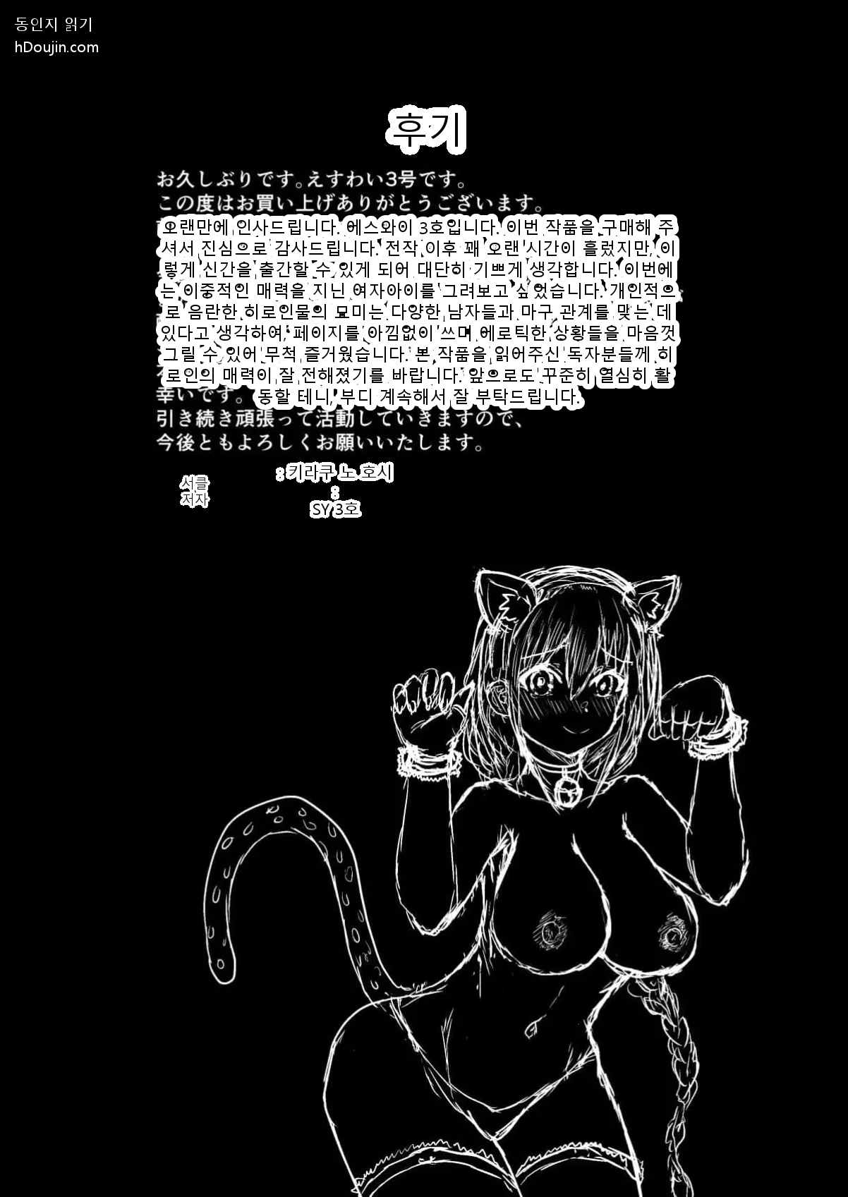 หน้า 100