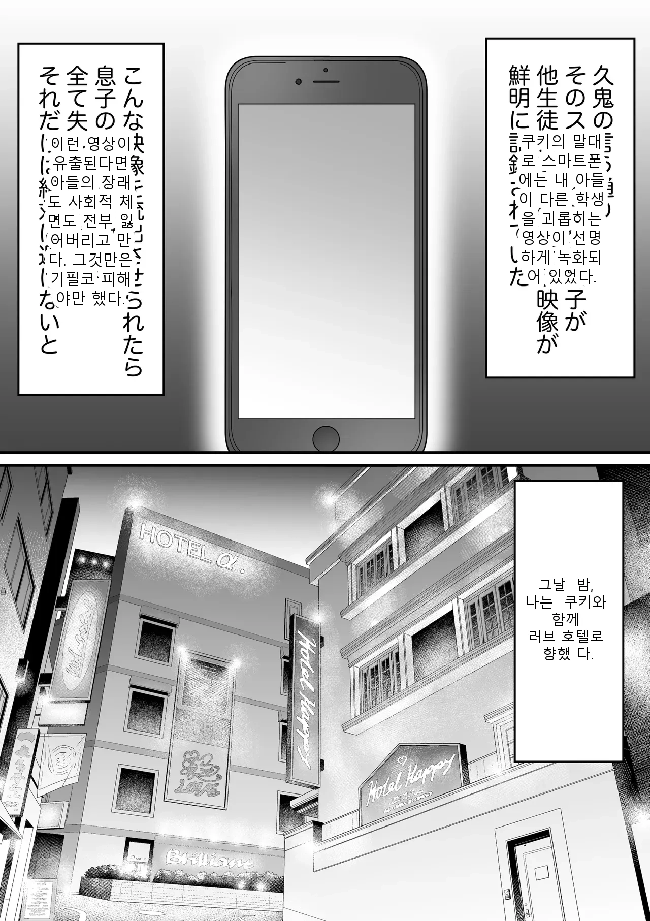 หน้า 47