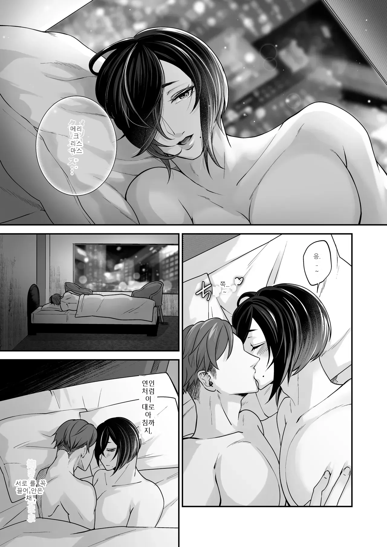 หน้า 32