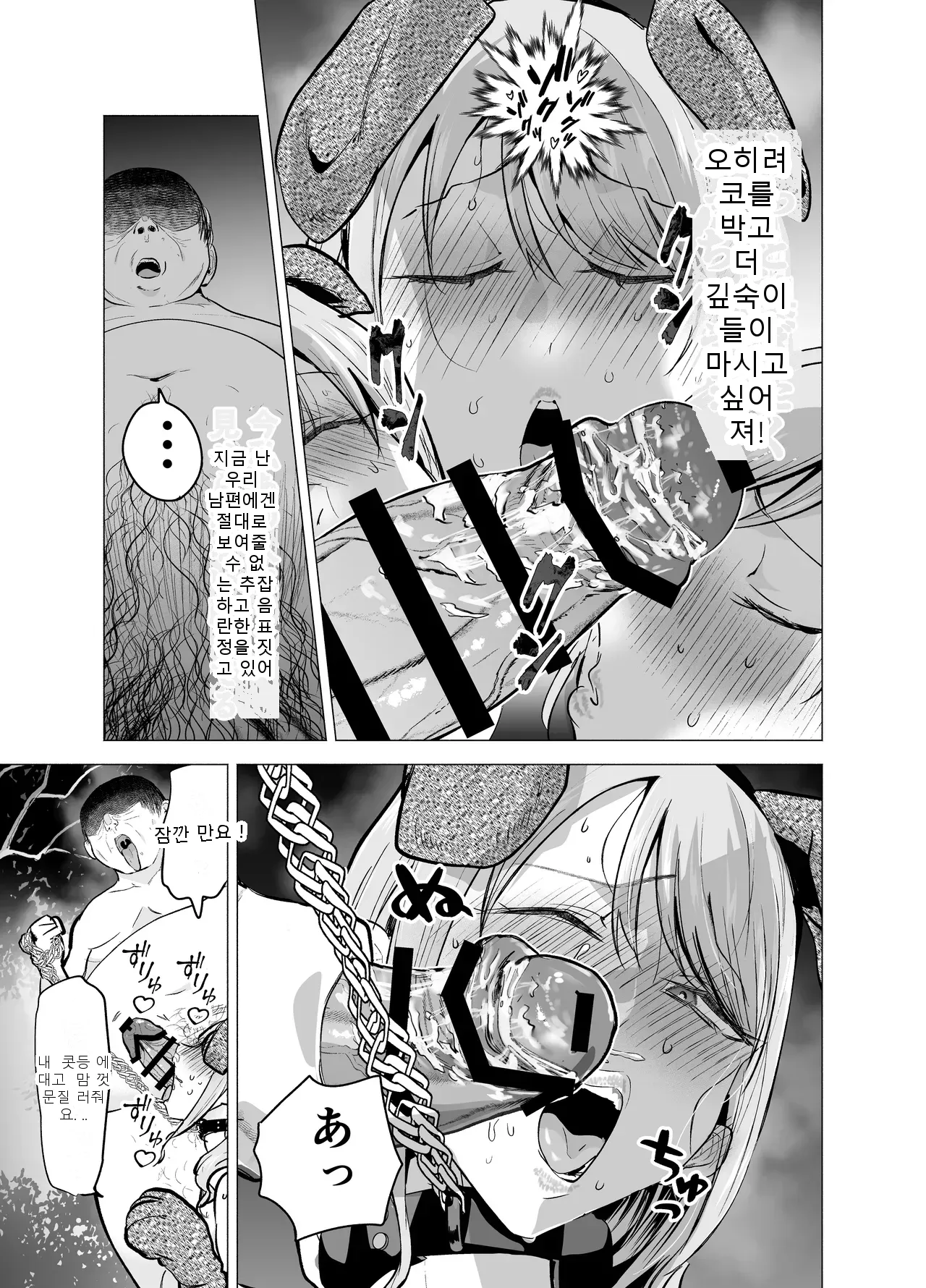 หน้า 60