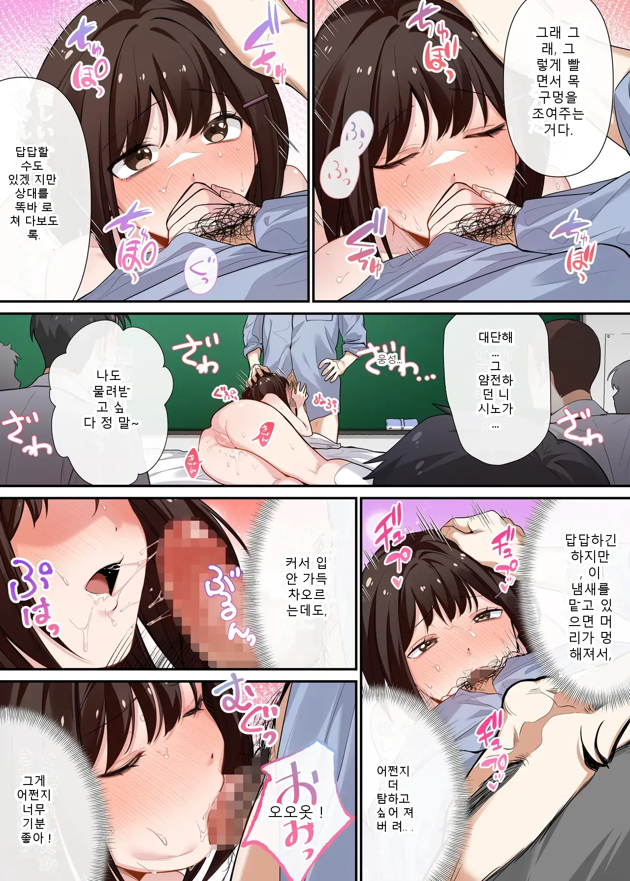 หน้า 30