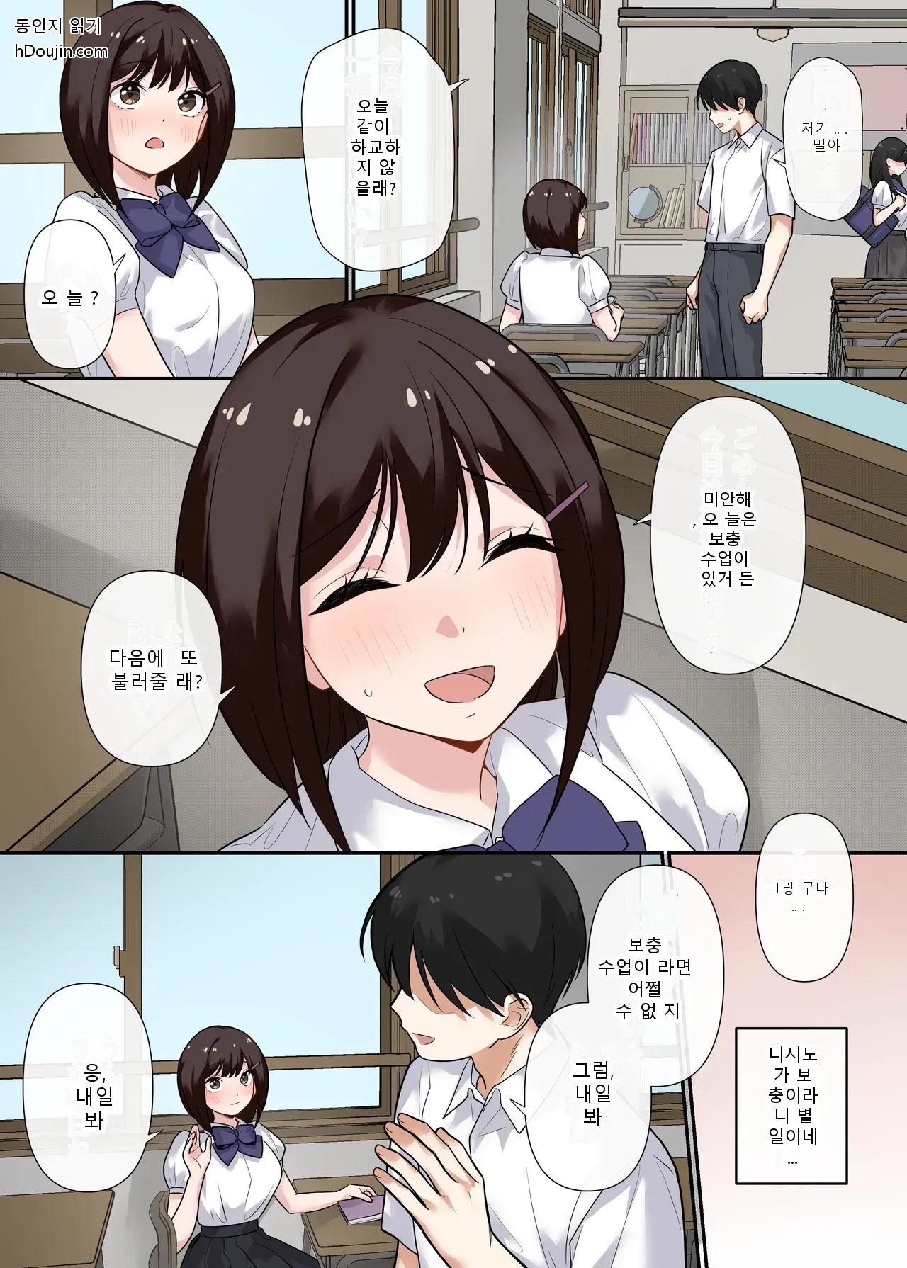หน้า 41