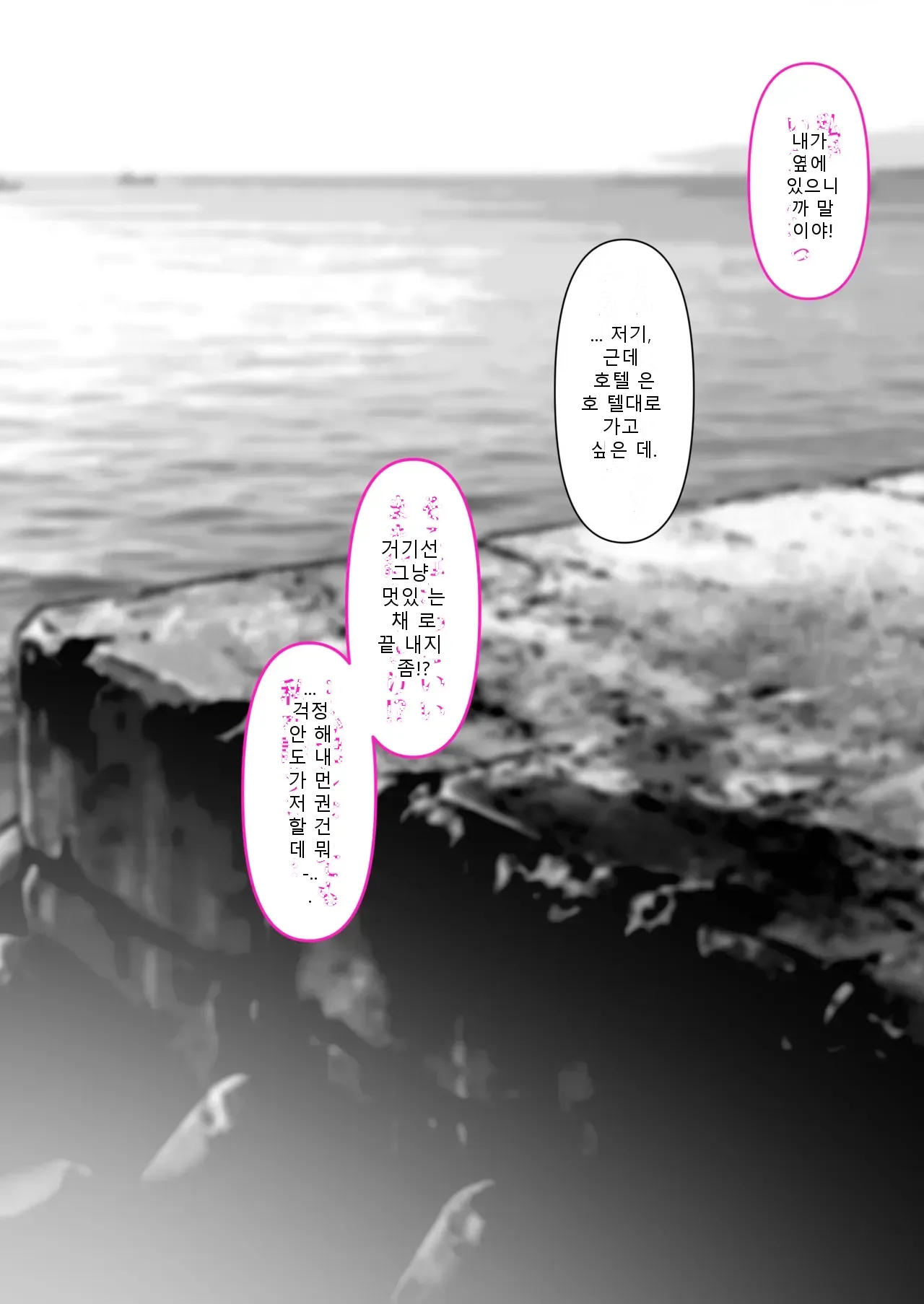 หน้า 56