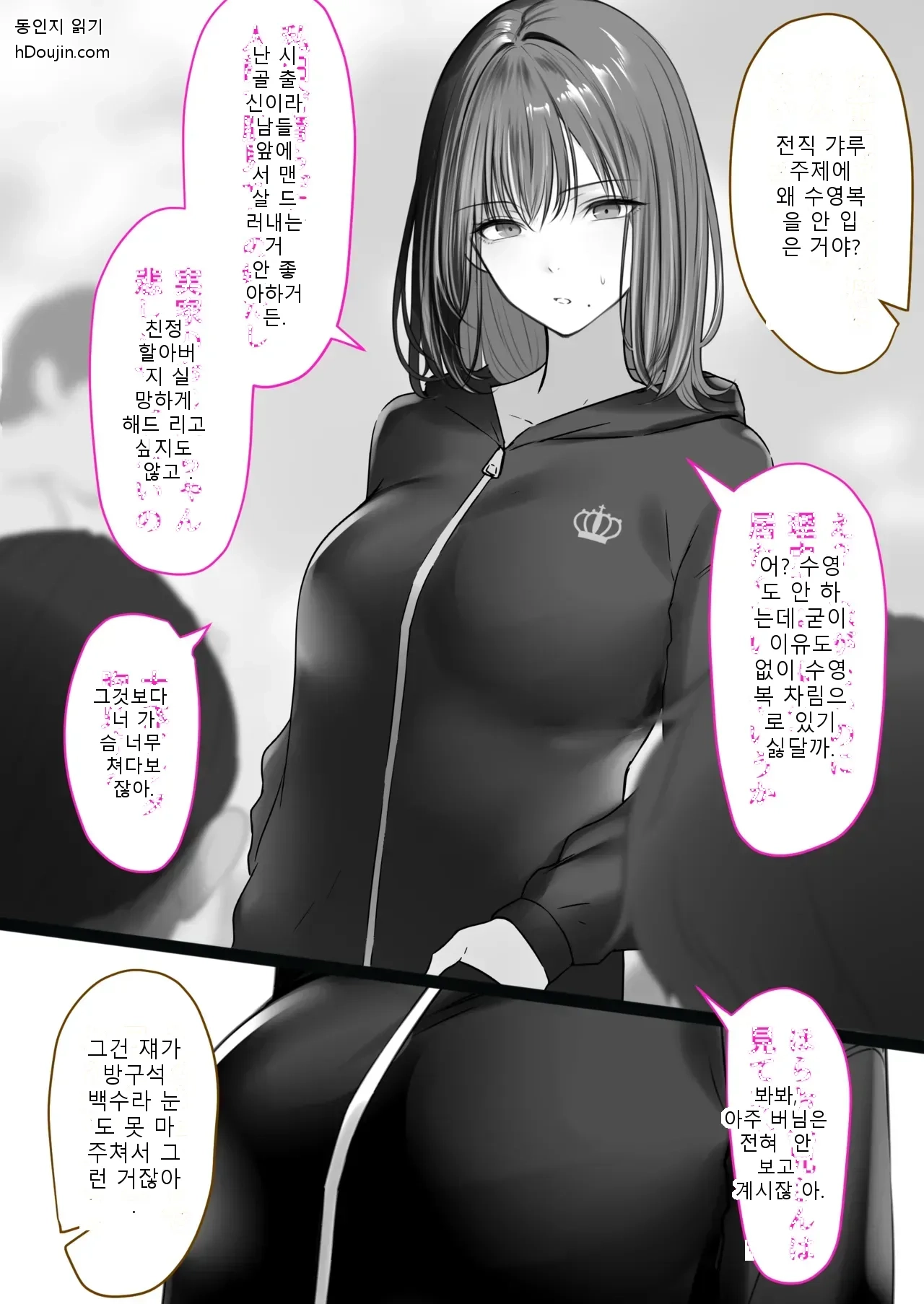 หน้า 21