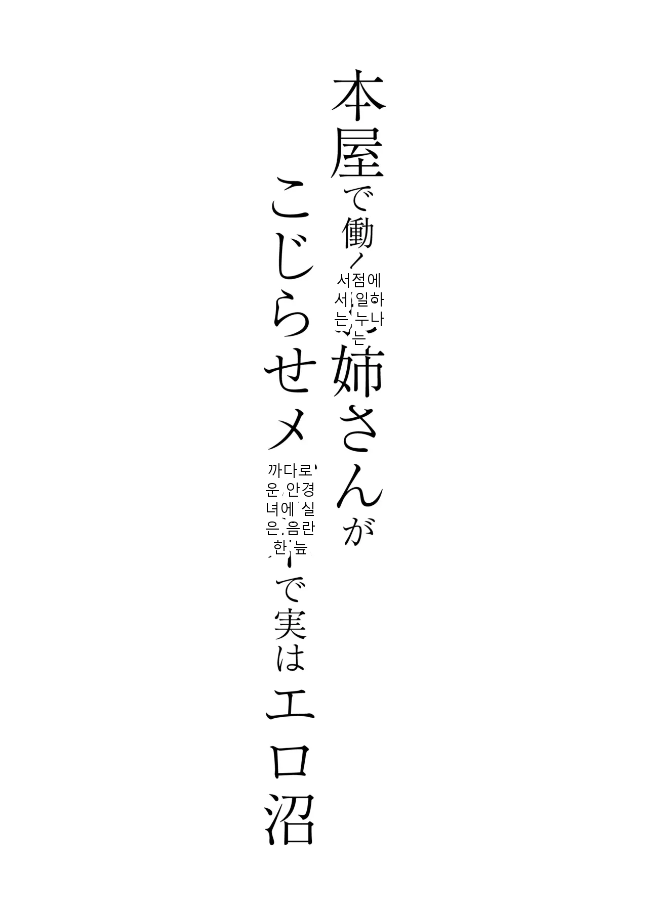 หน้า 91