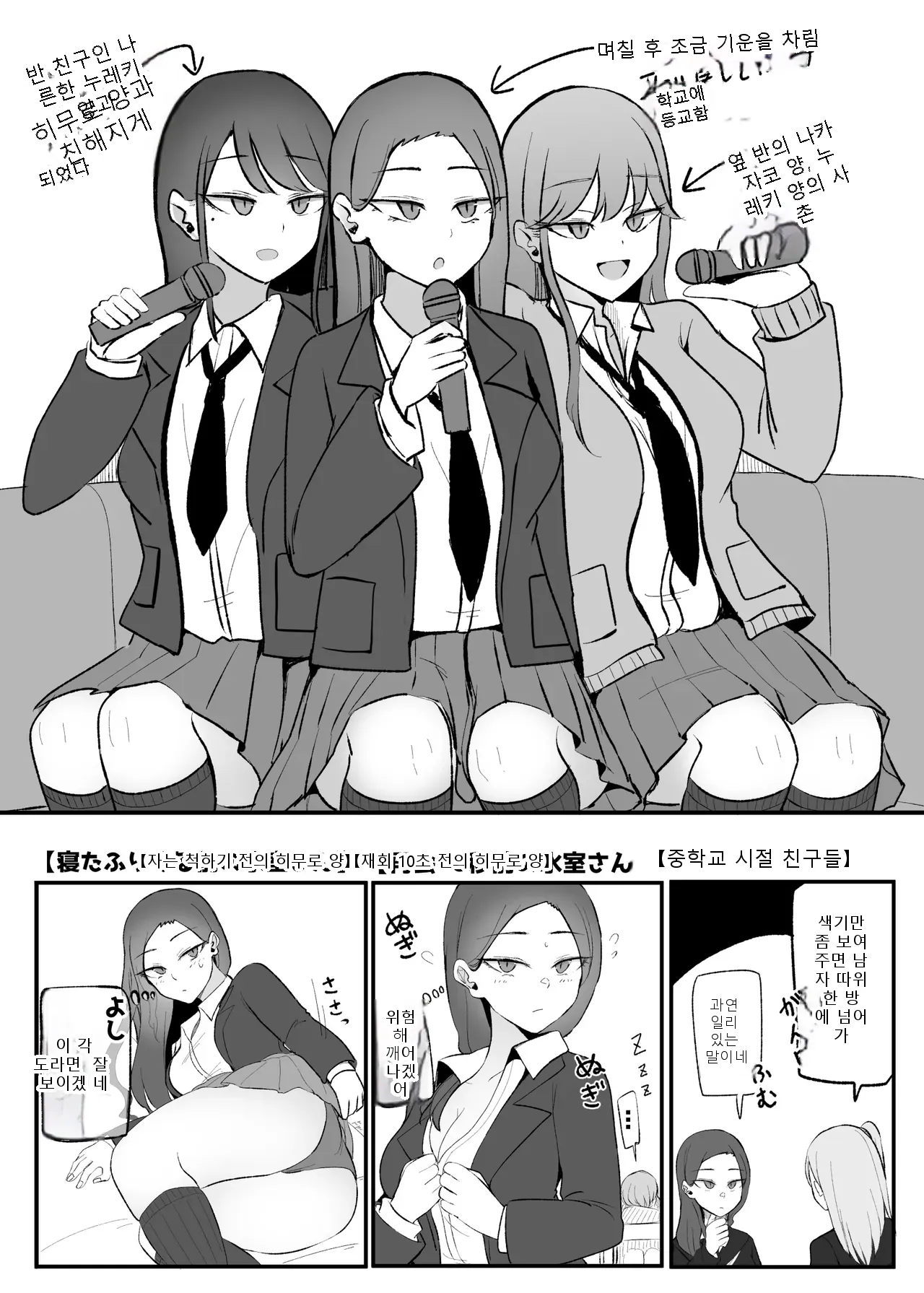 หน้า 35