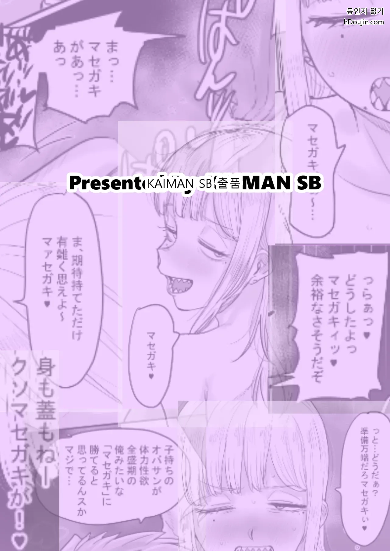 หน้า 34