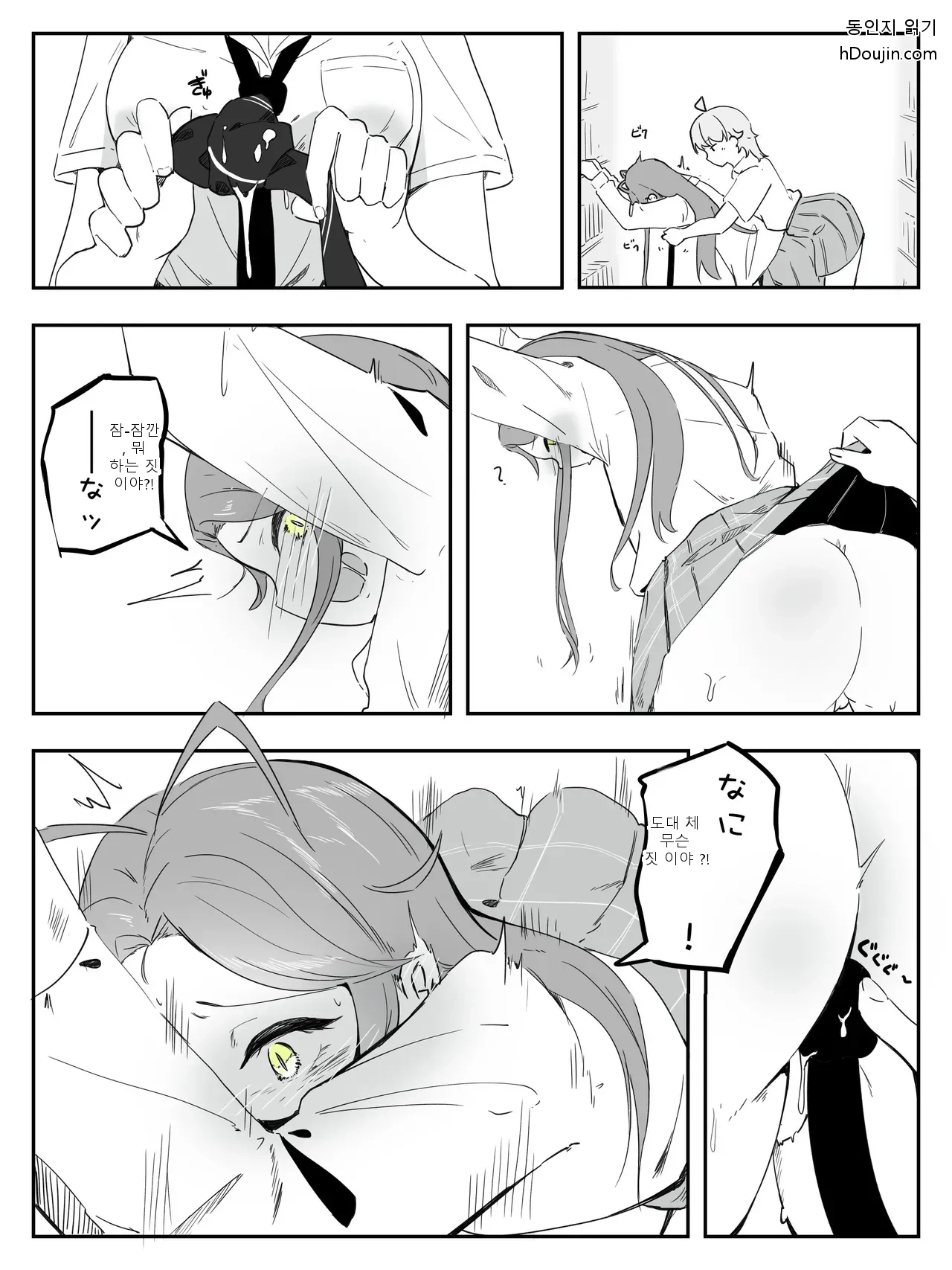 หน้า 22