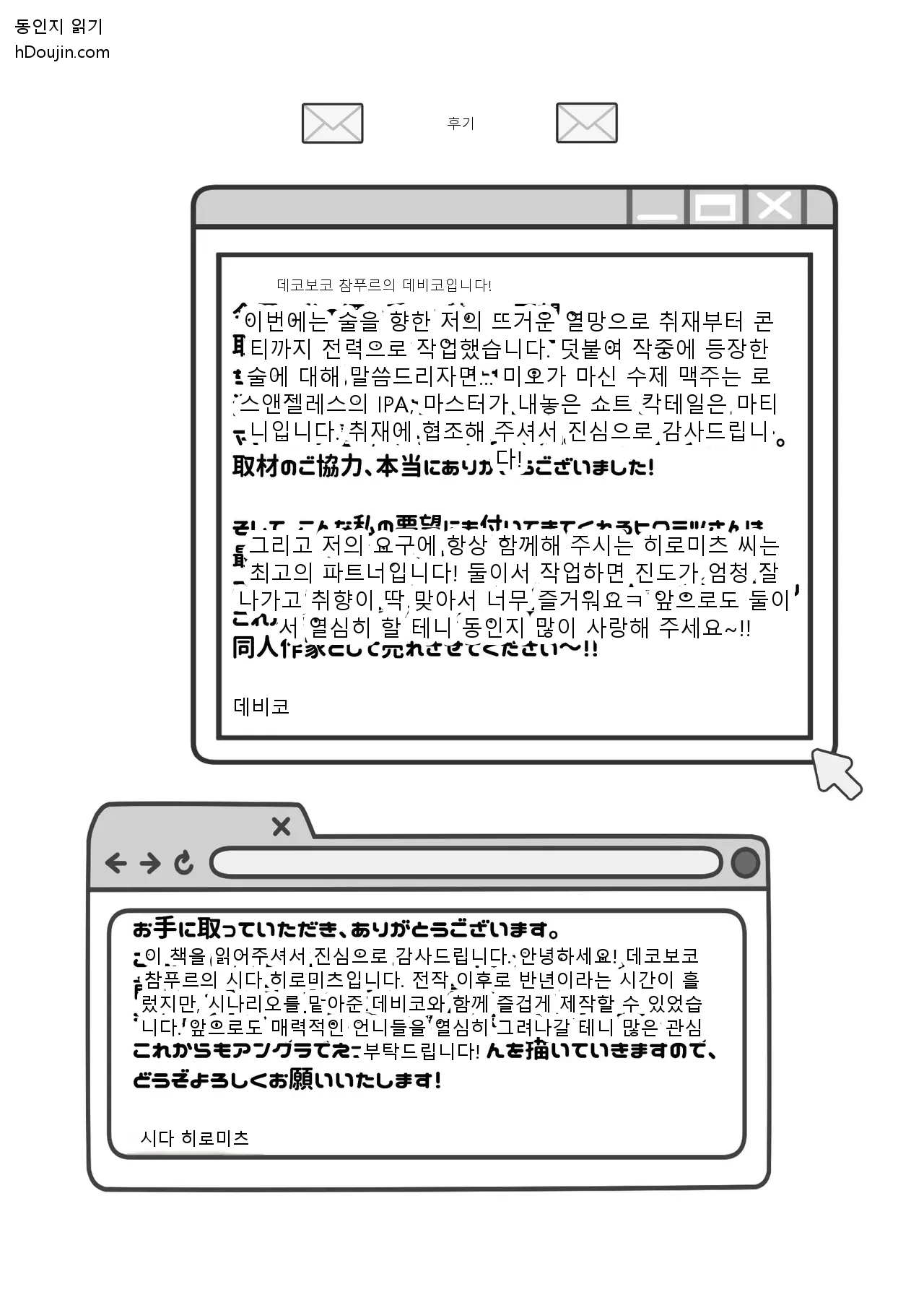 หน้า 41