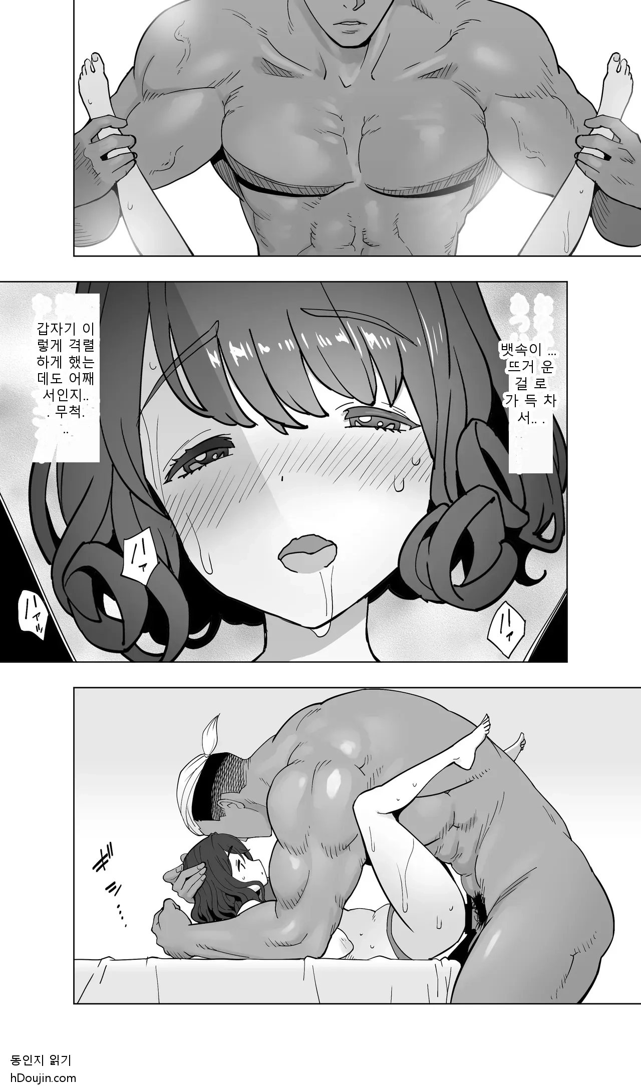 หน้า 118