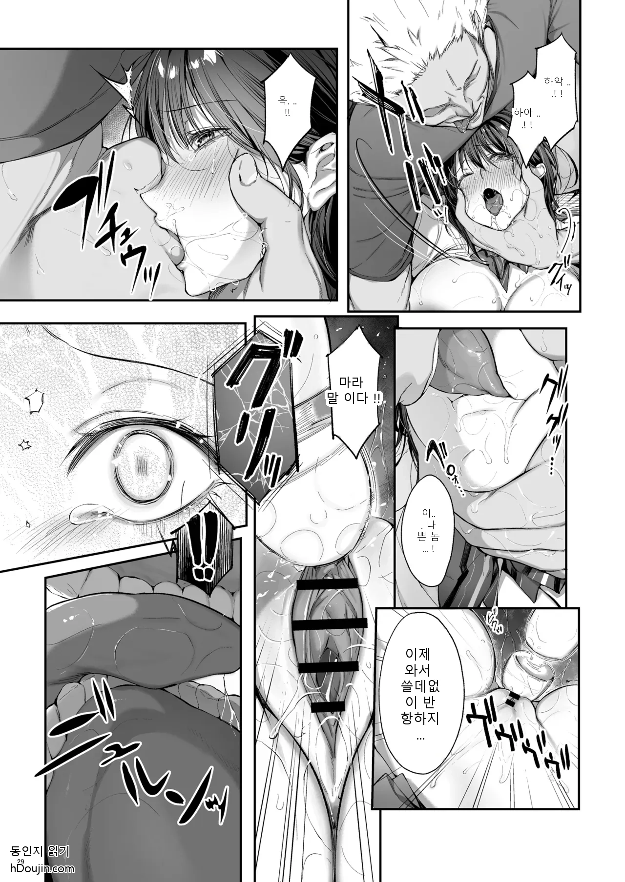 หน้า 30