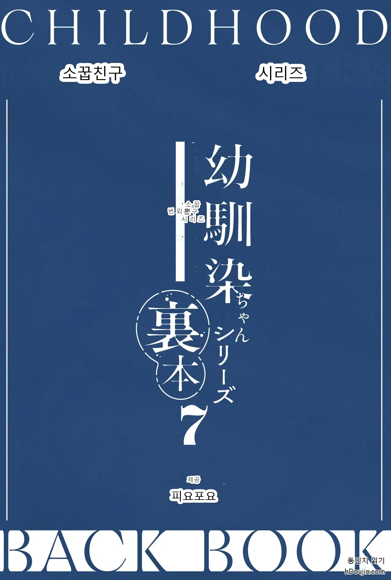 หน้า 30