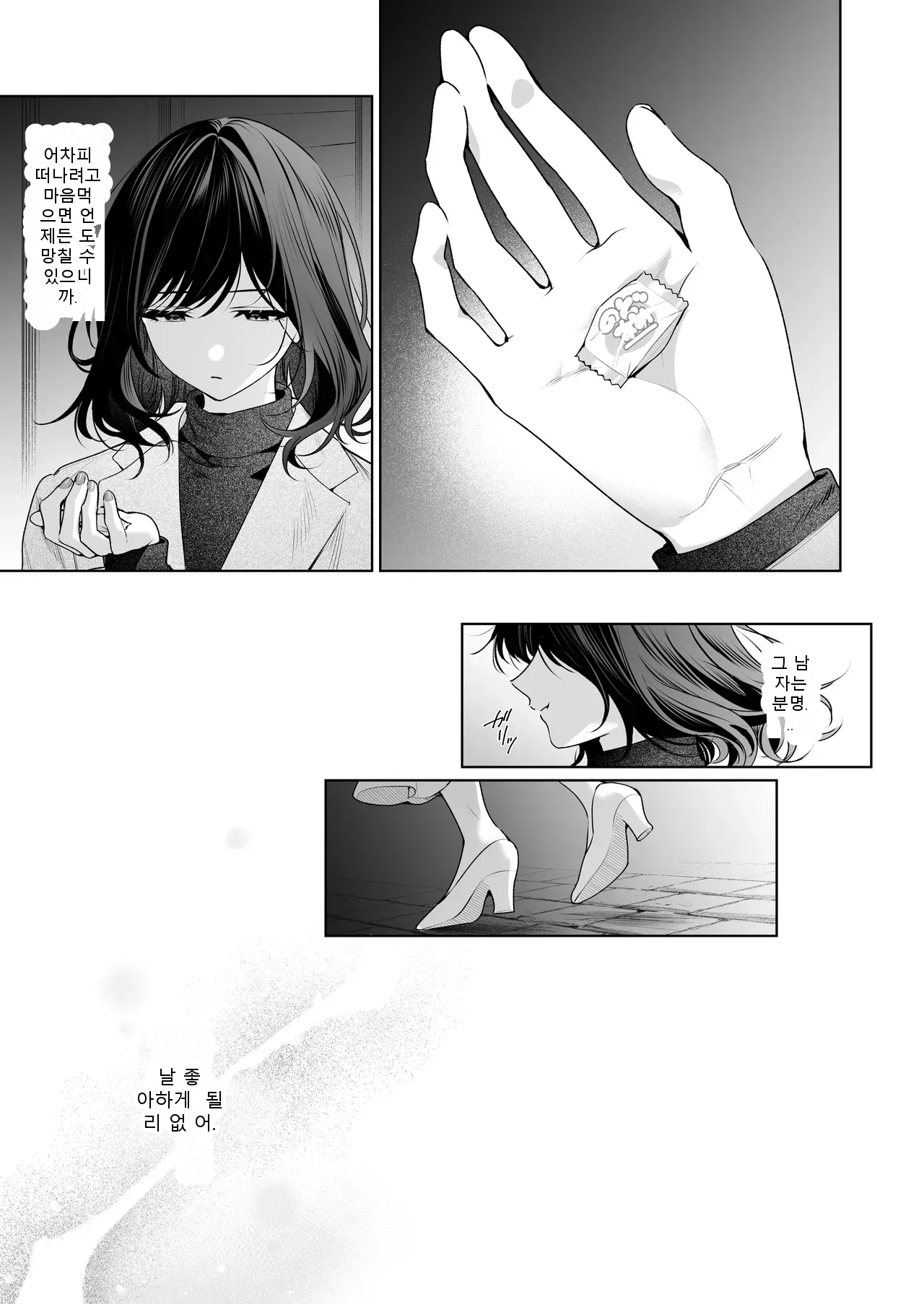 หน้า 126