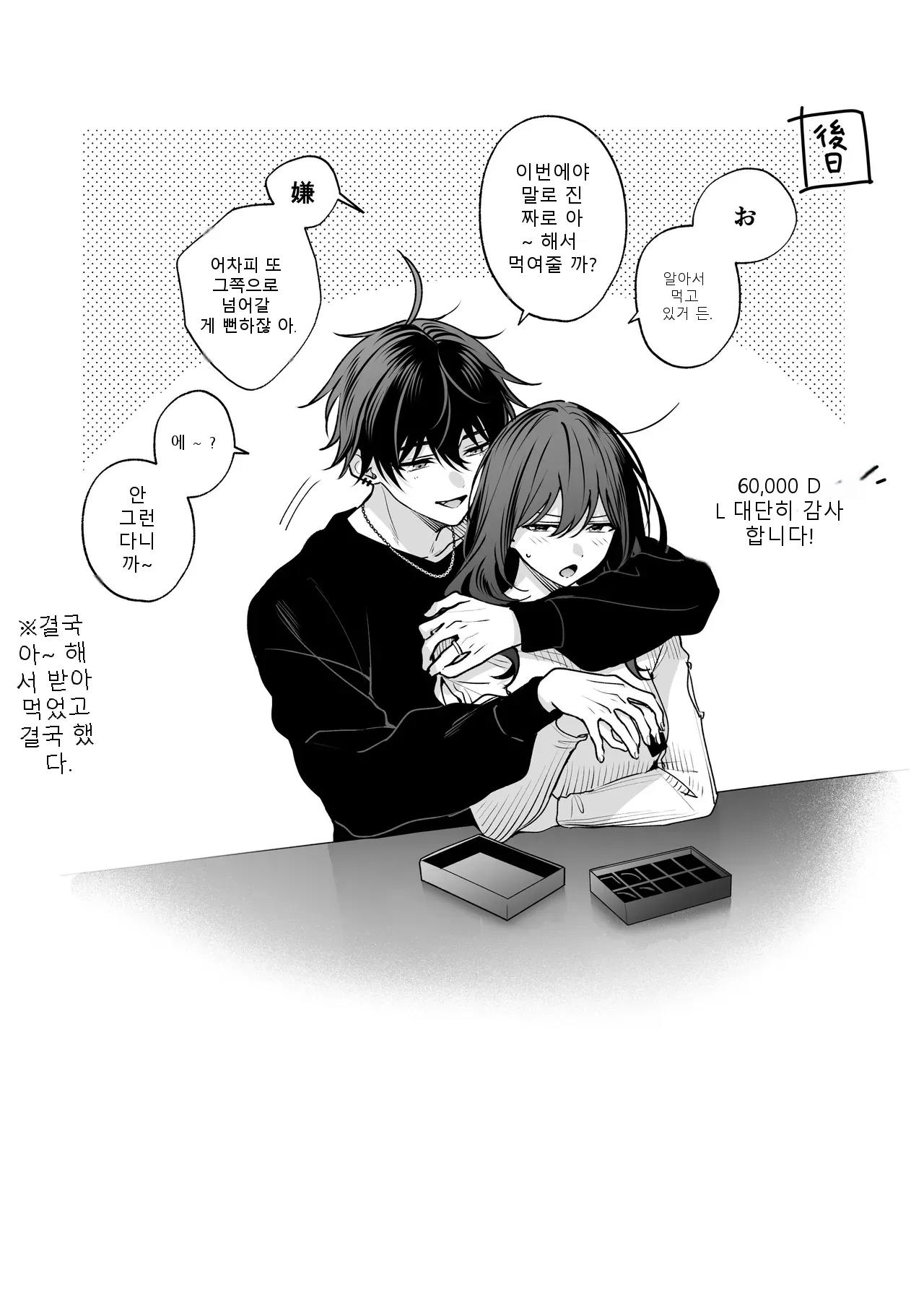หน้า 163