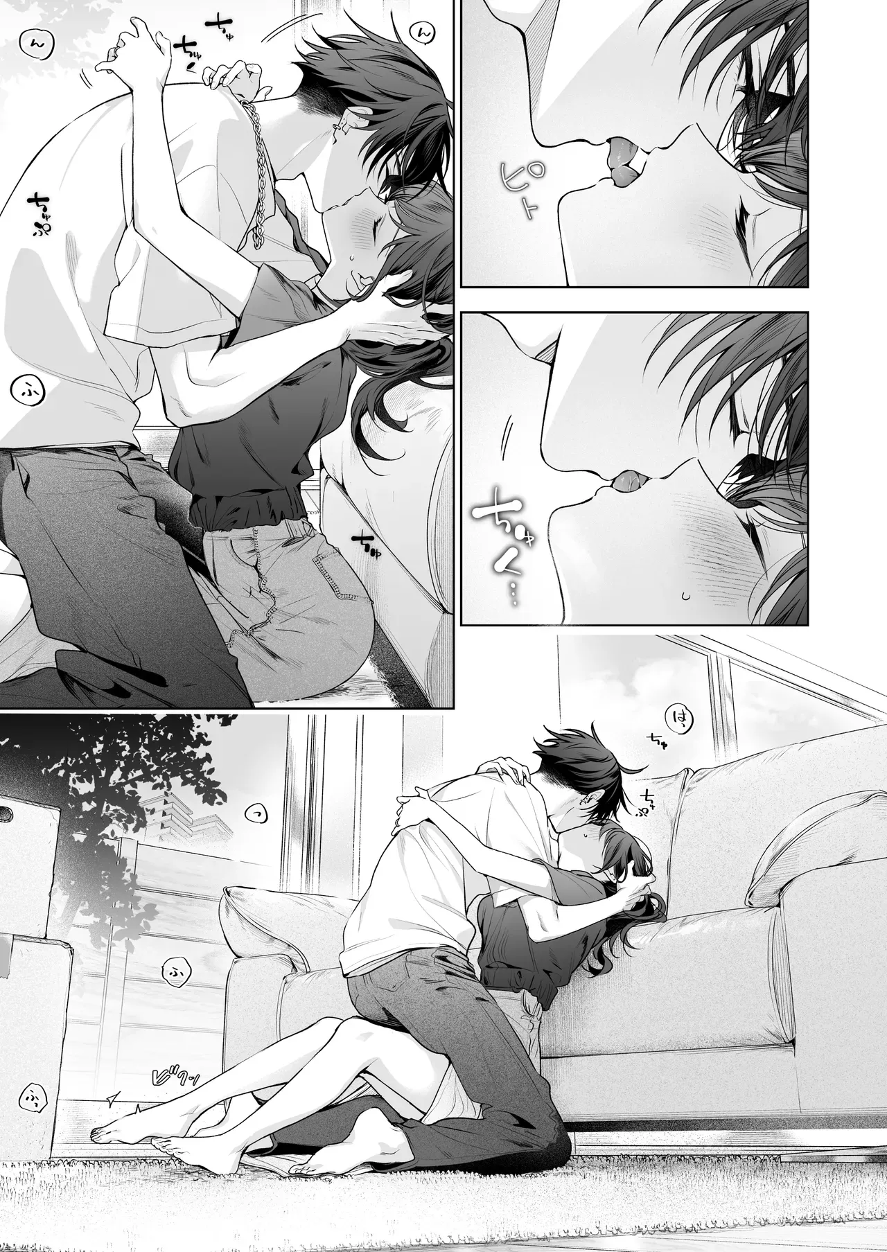 หน้า 52