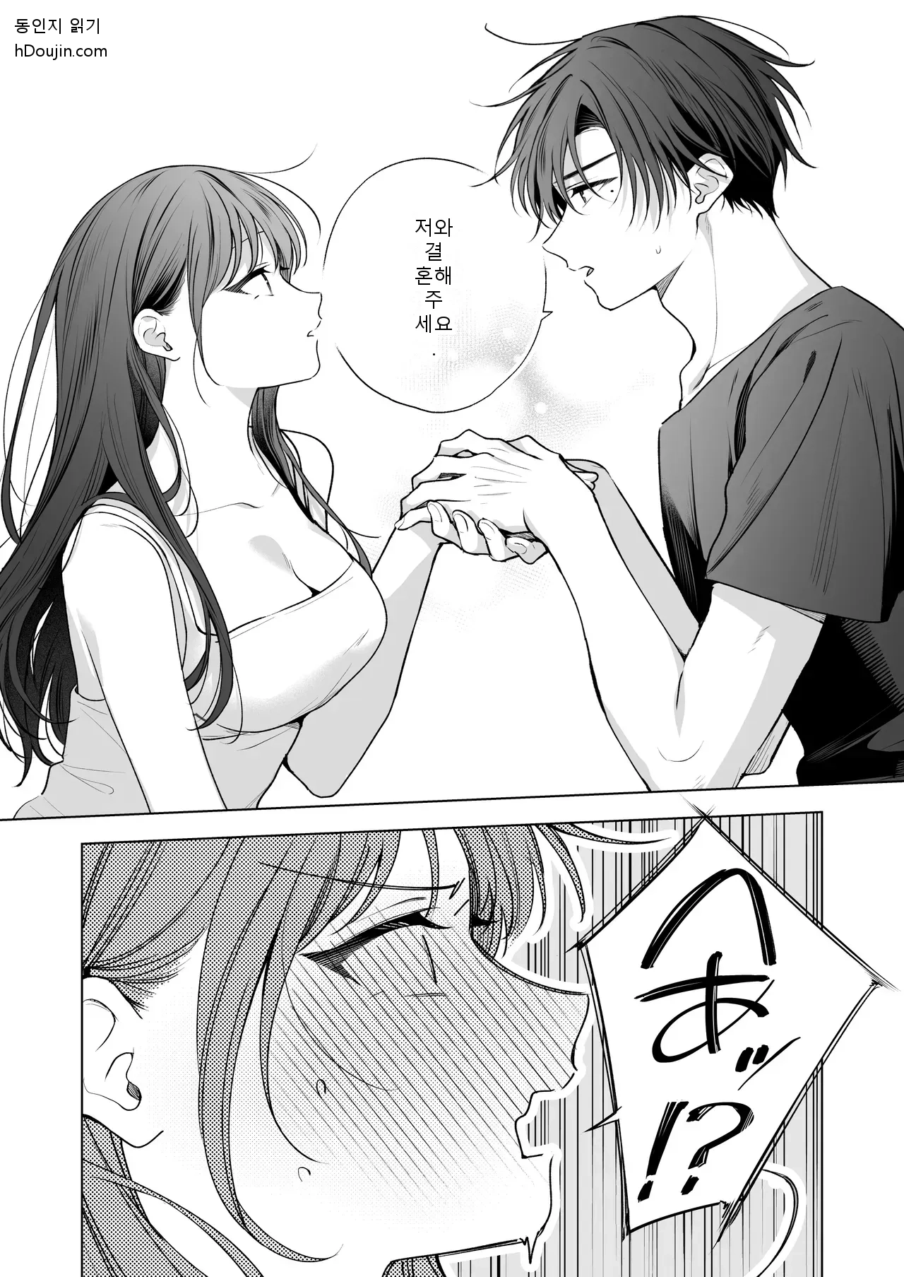 หน้า 109