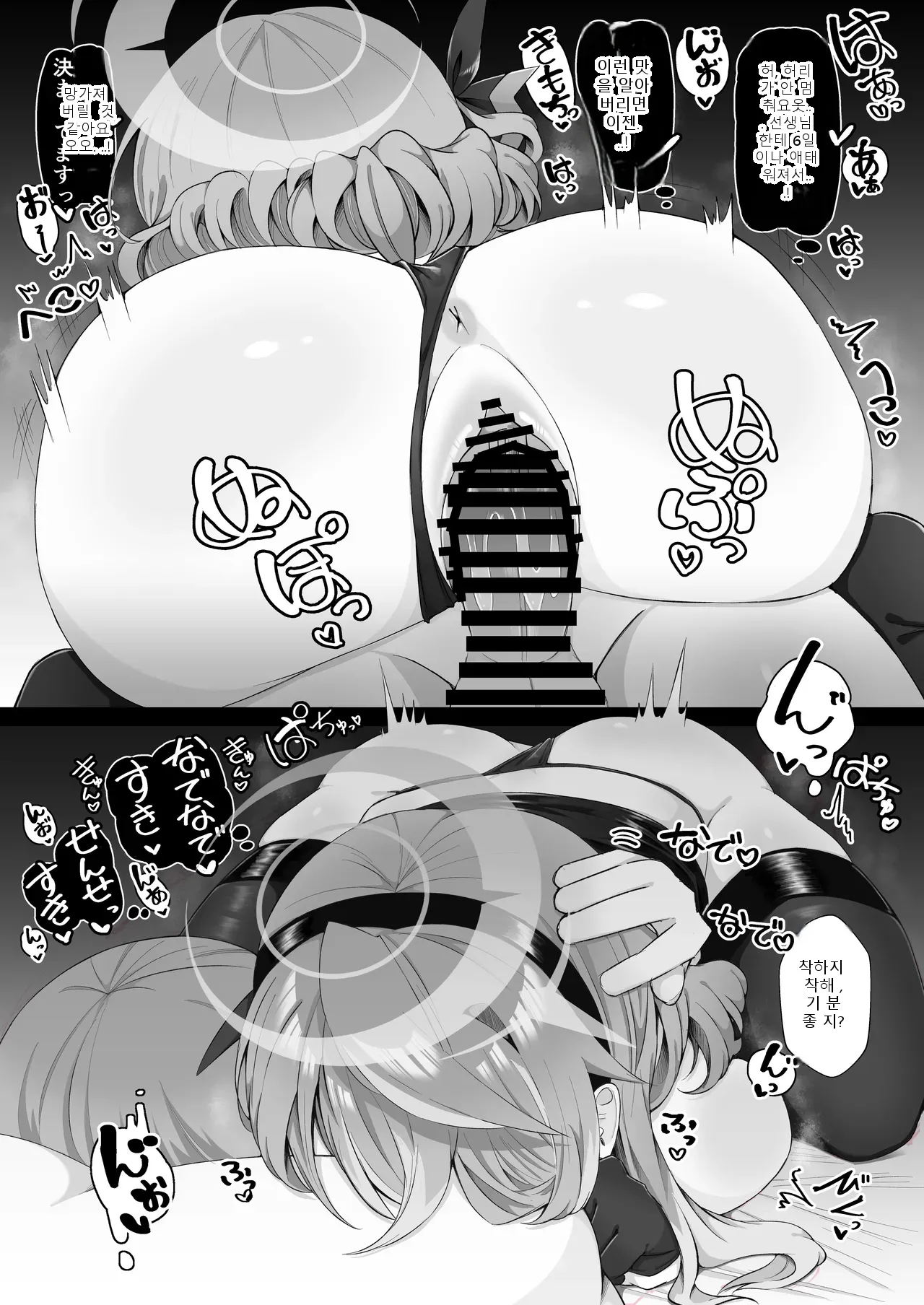 หน้า 34