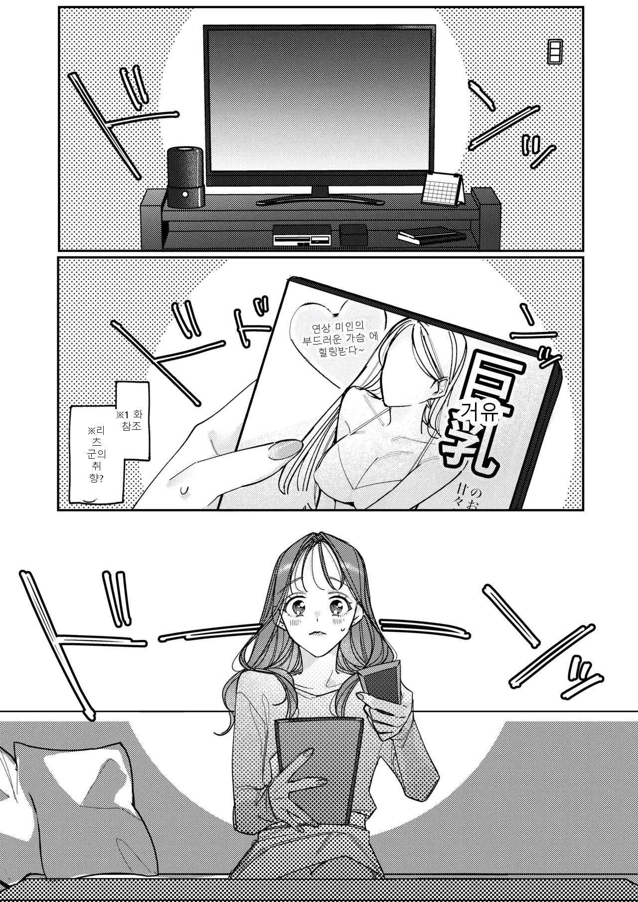 หน้า 60