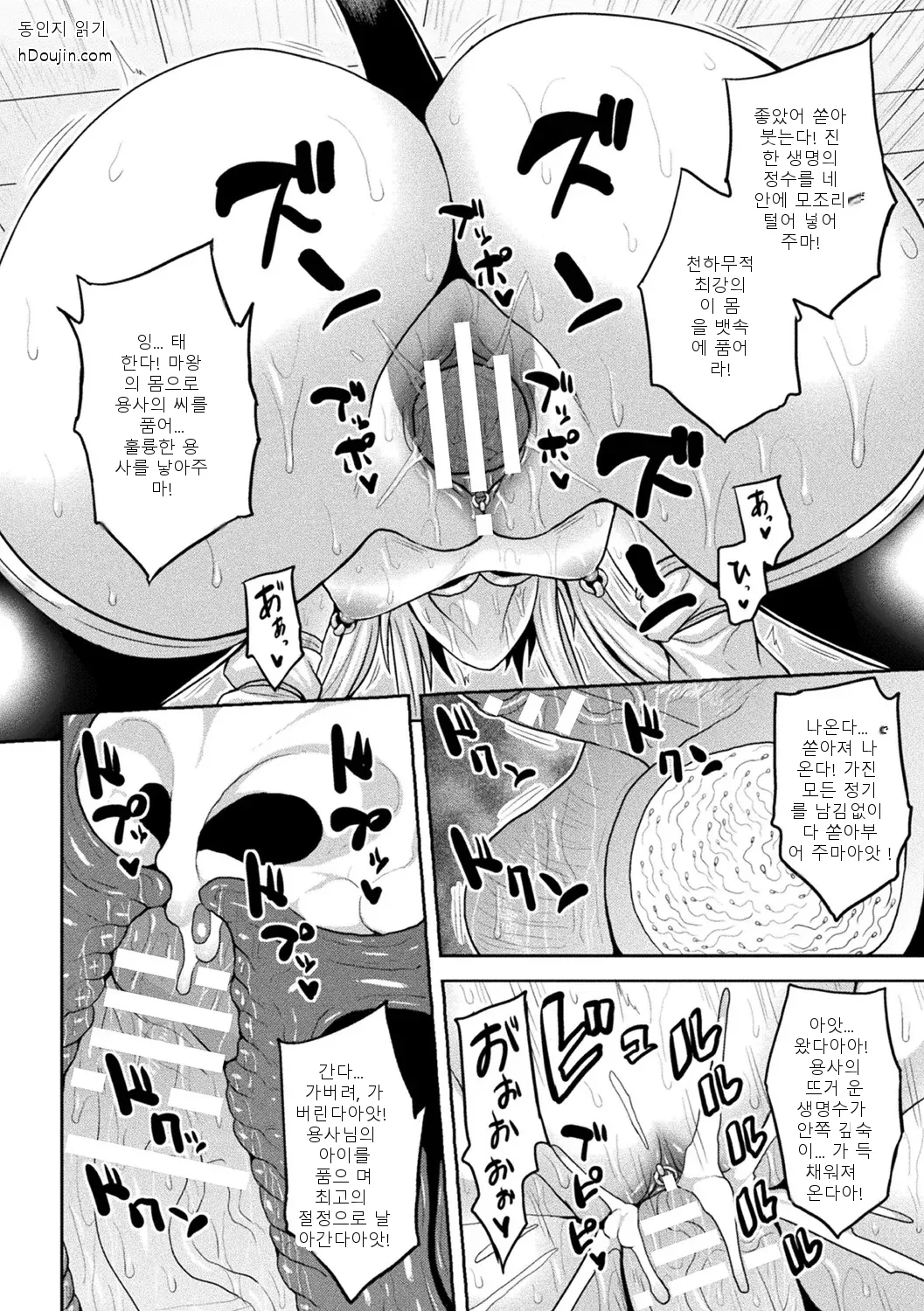 หน้า 115