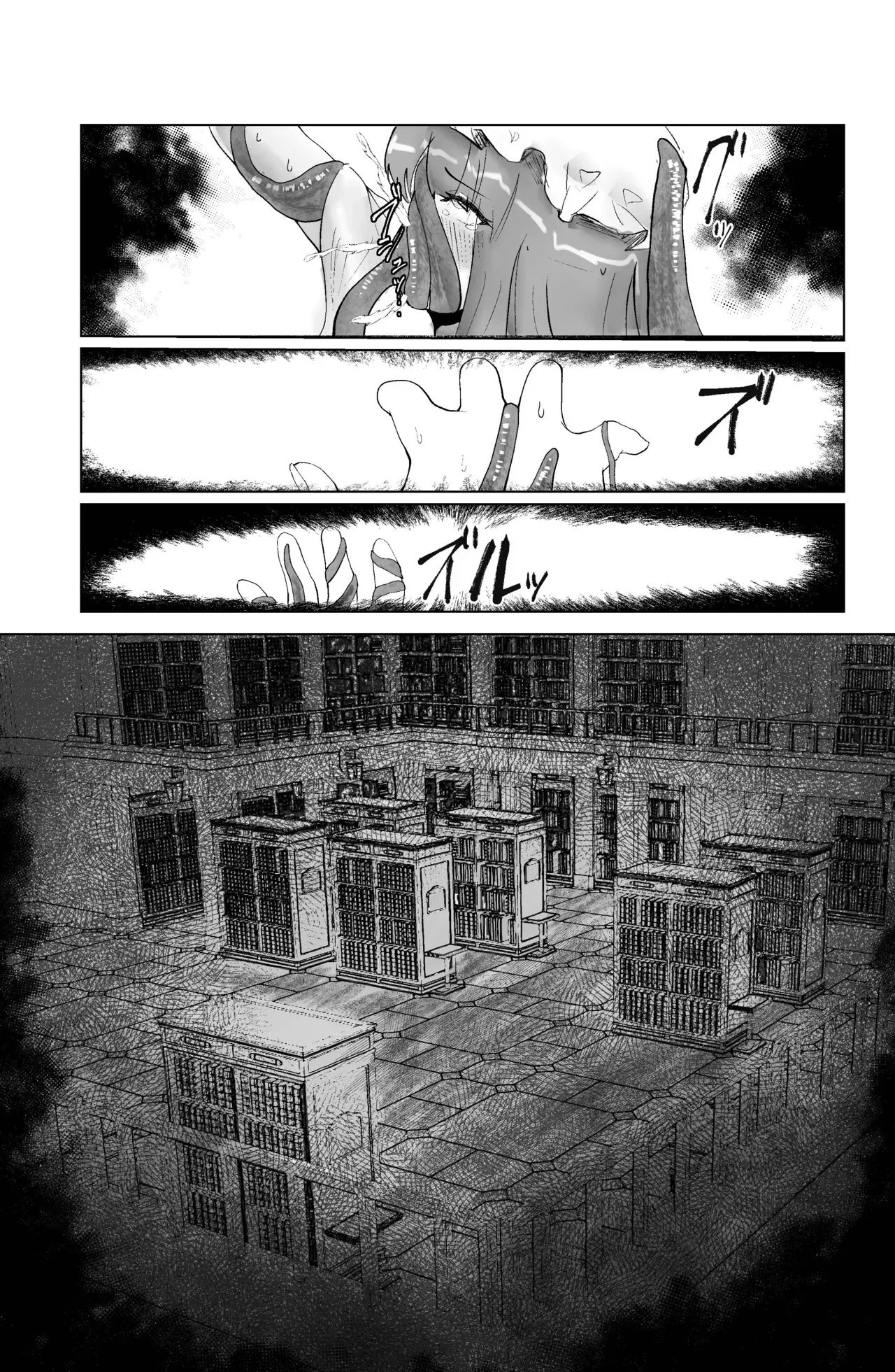 หน้า 41