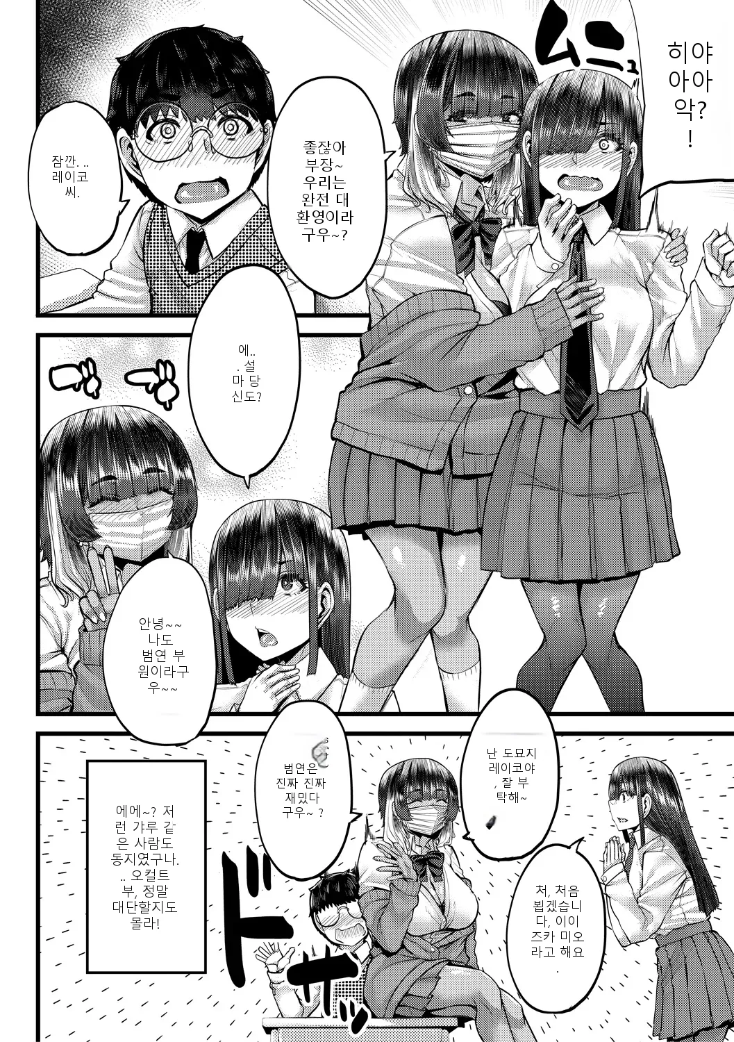 หน้า 176