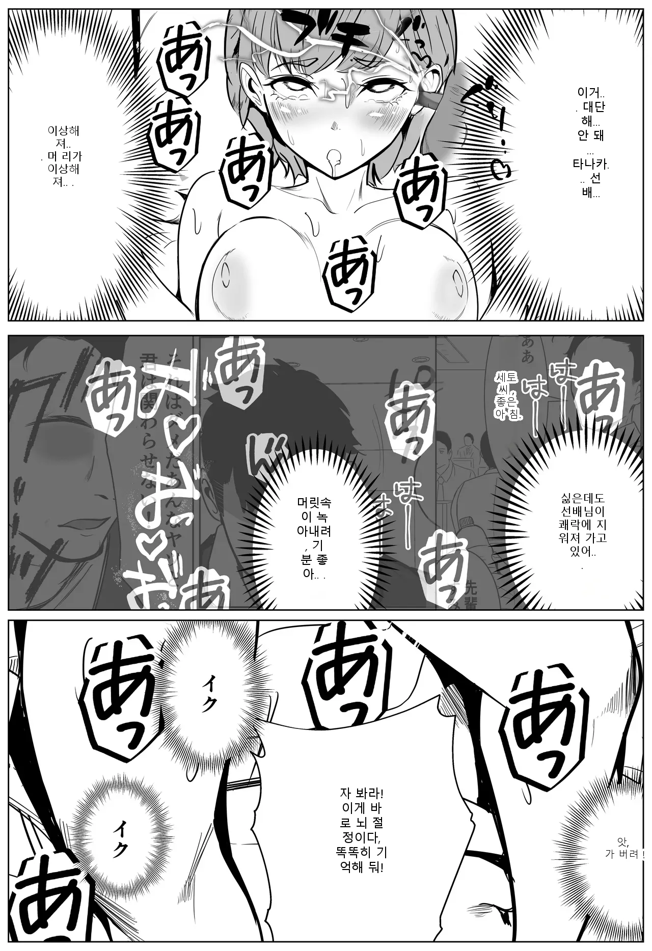 หน้า 39