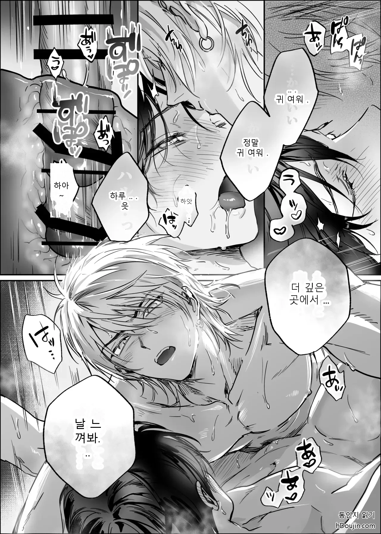 หน้า 106