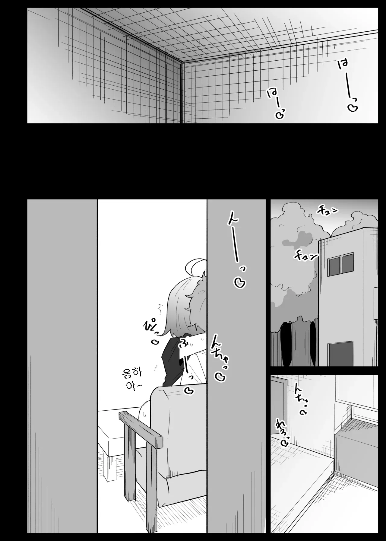 หน้า 111