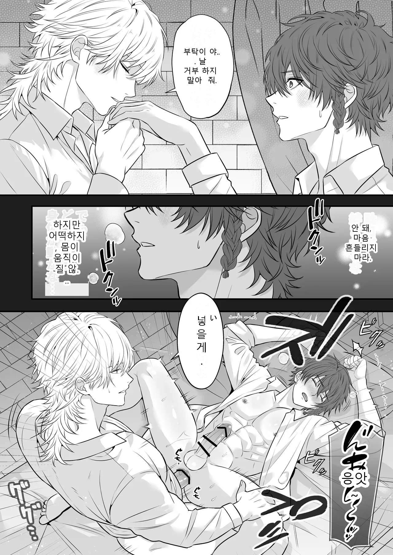 หน้า 28