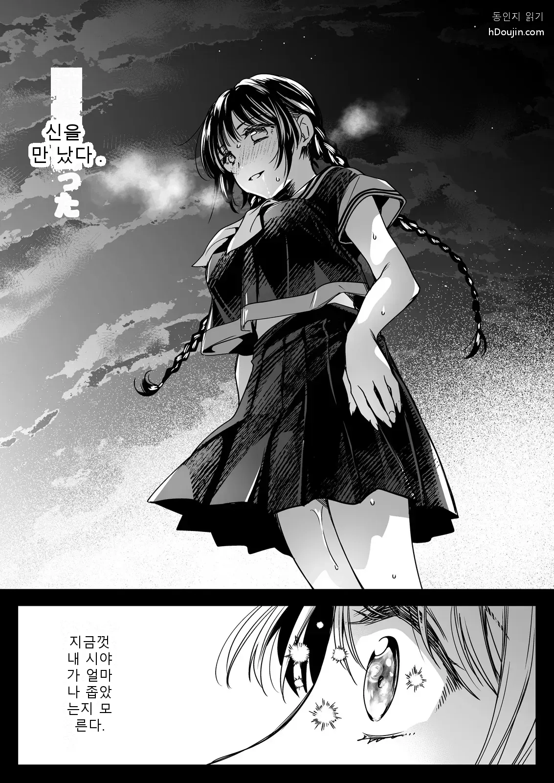 หน้า 66